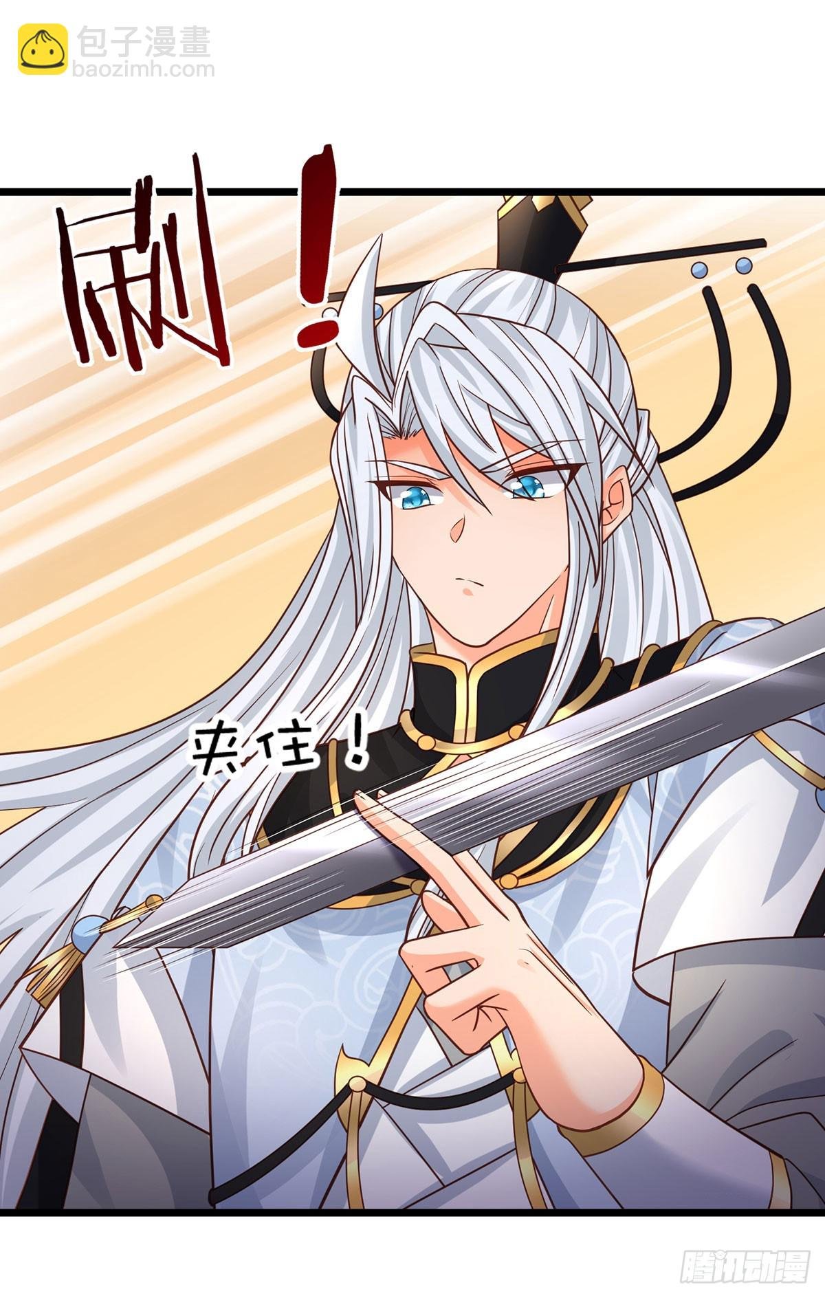 第99话 陪护人员