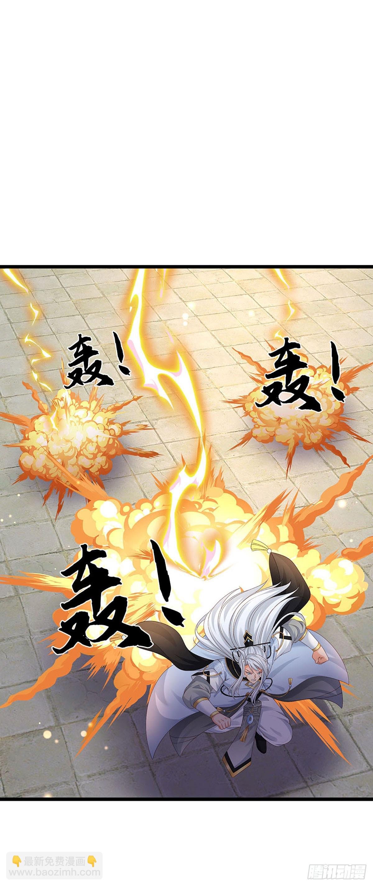 第99话 陪护人员