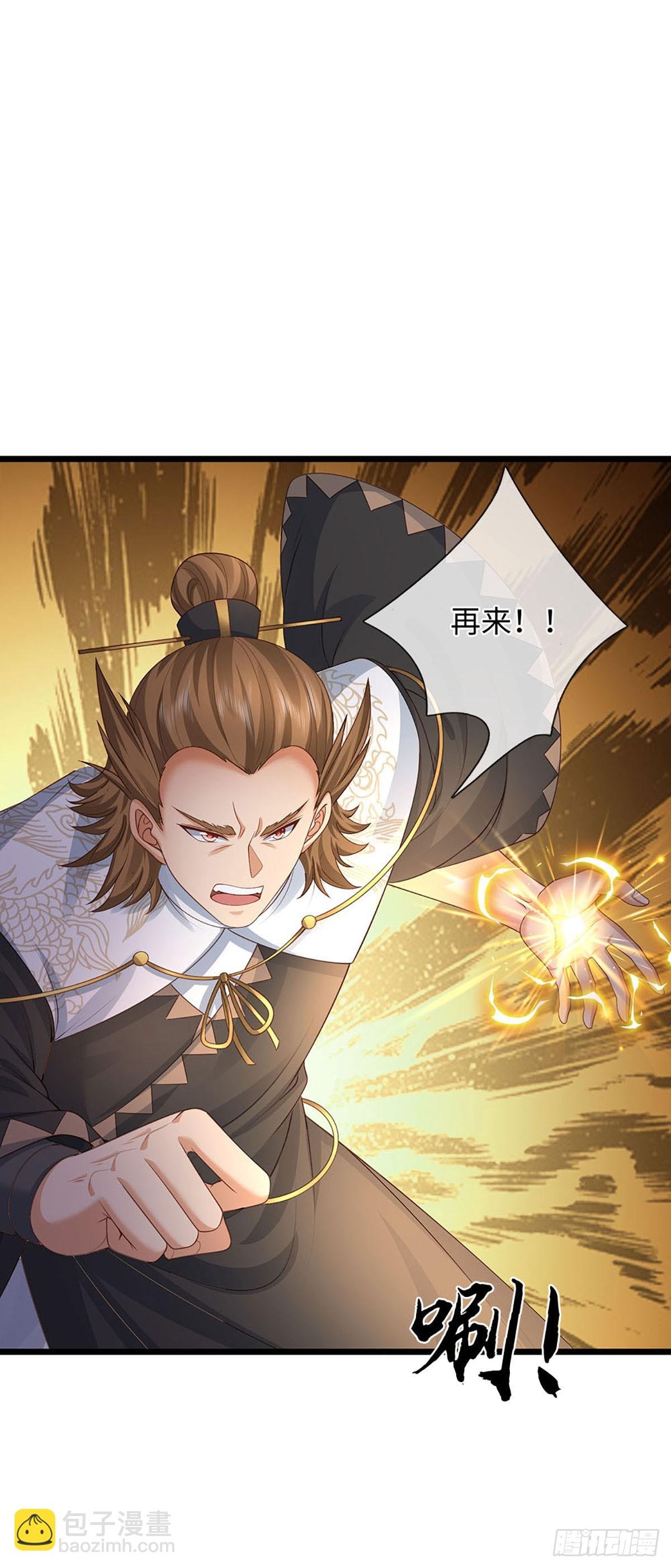 第99话 陪护人员
