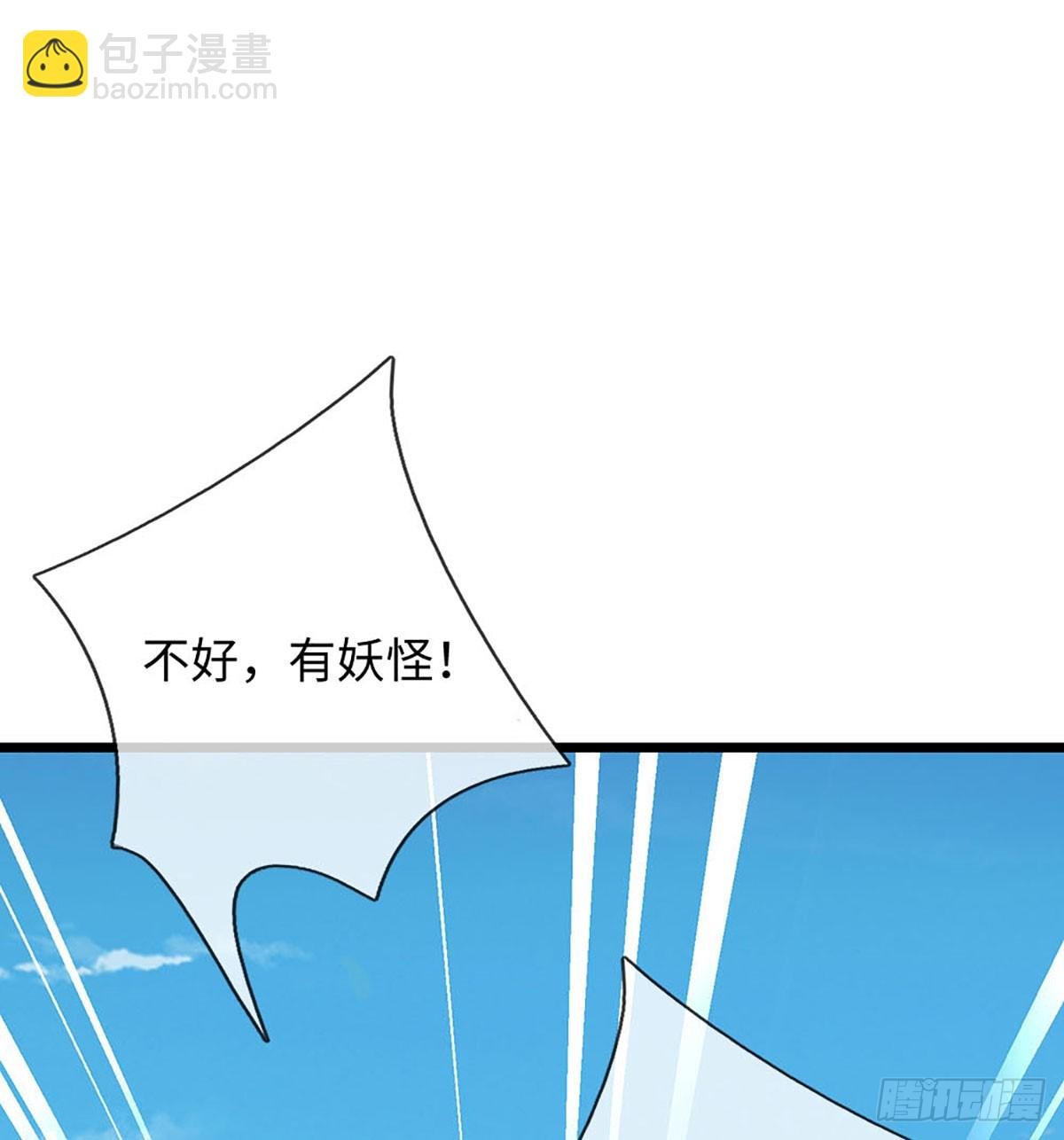 第99话 陪护人员