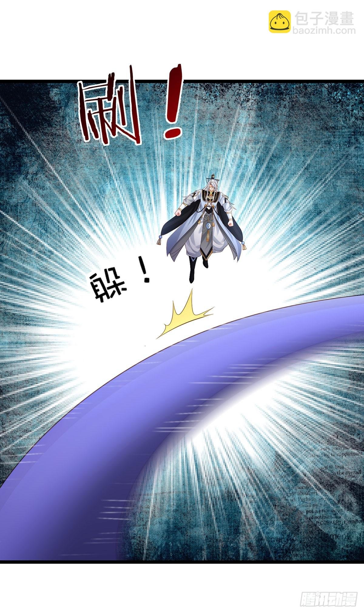 第100话 一个都不能少