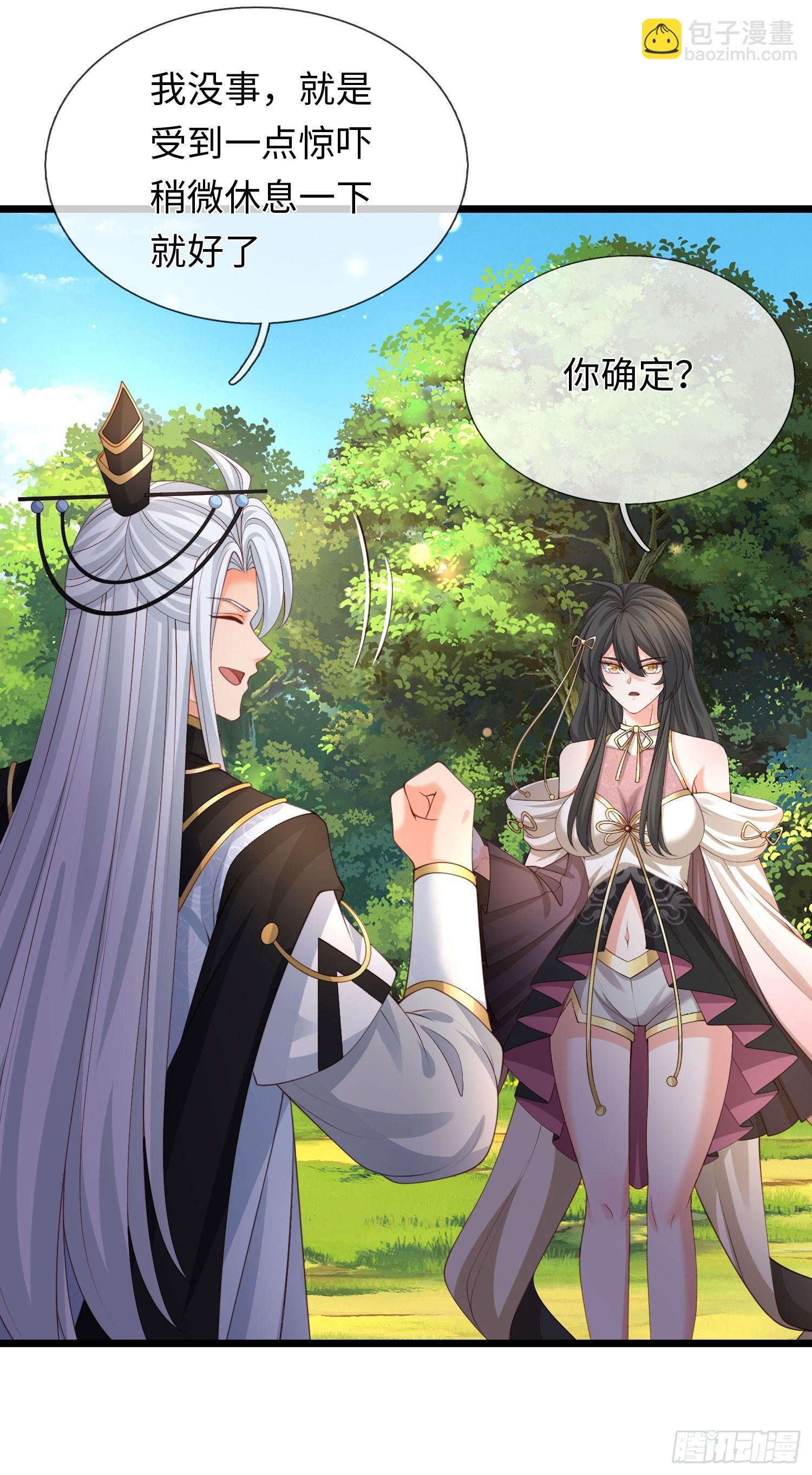 第100话 一个都不能少
