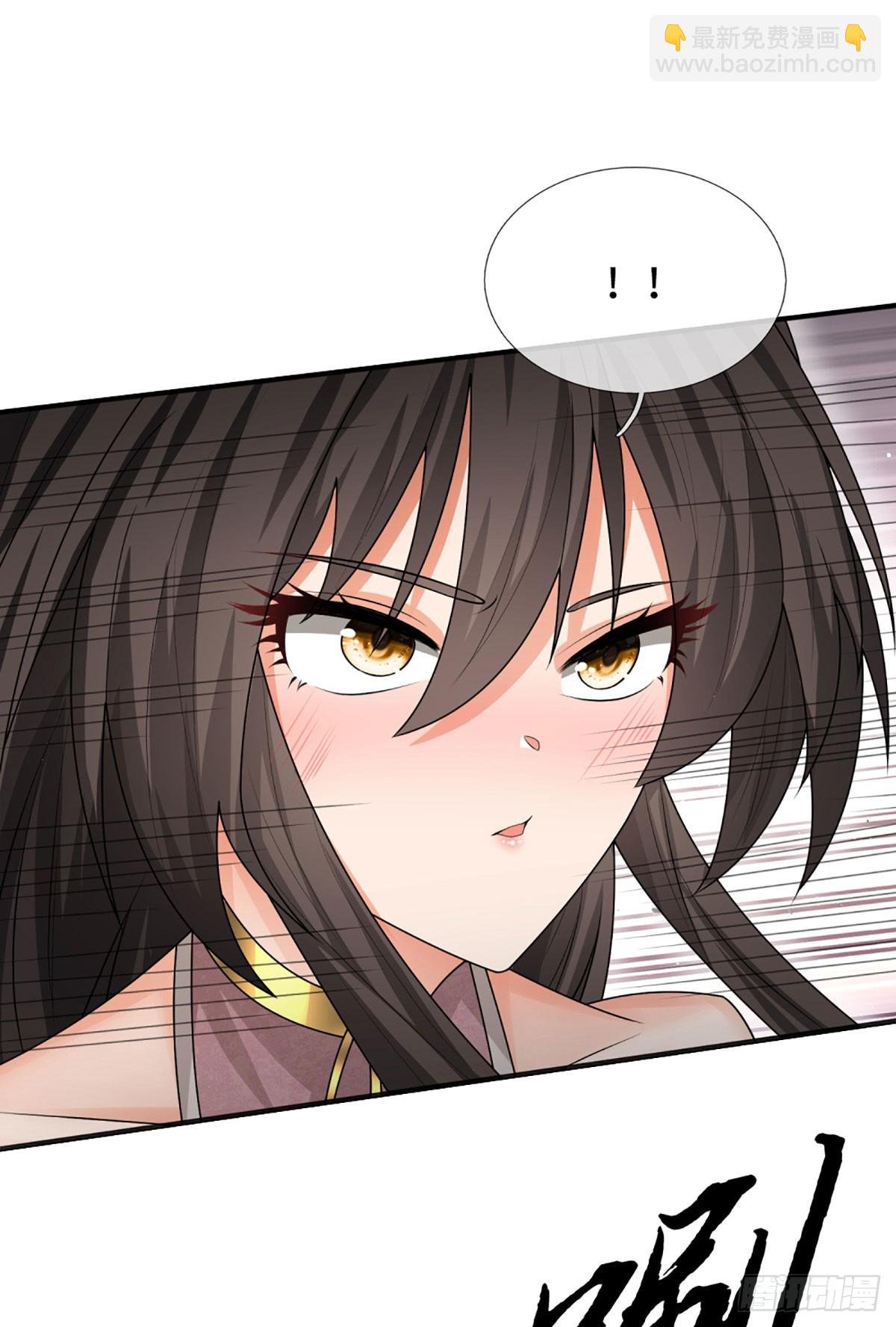 第103话 倒打一耙