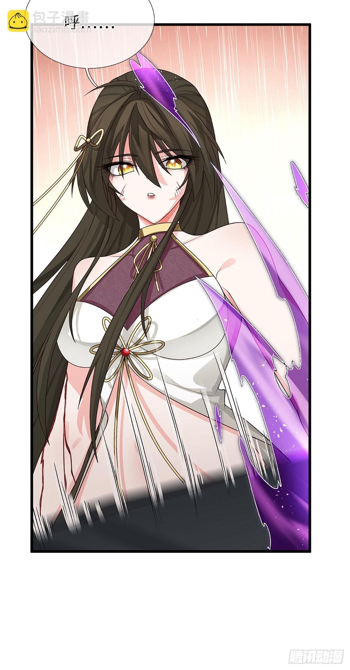 第12话 师姐，你听我狡辩！