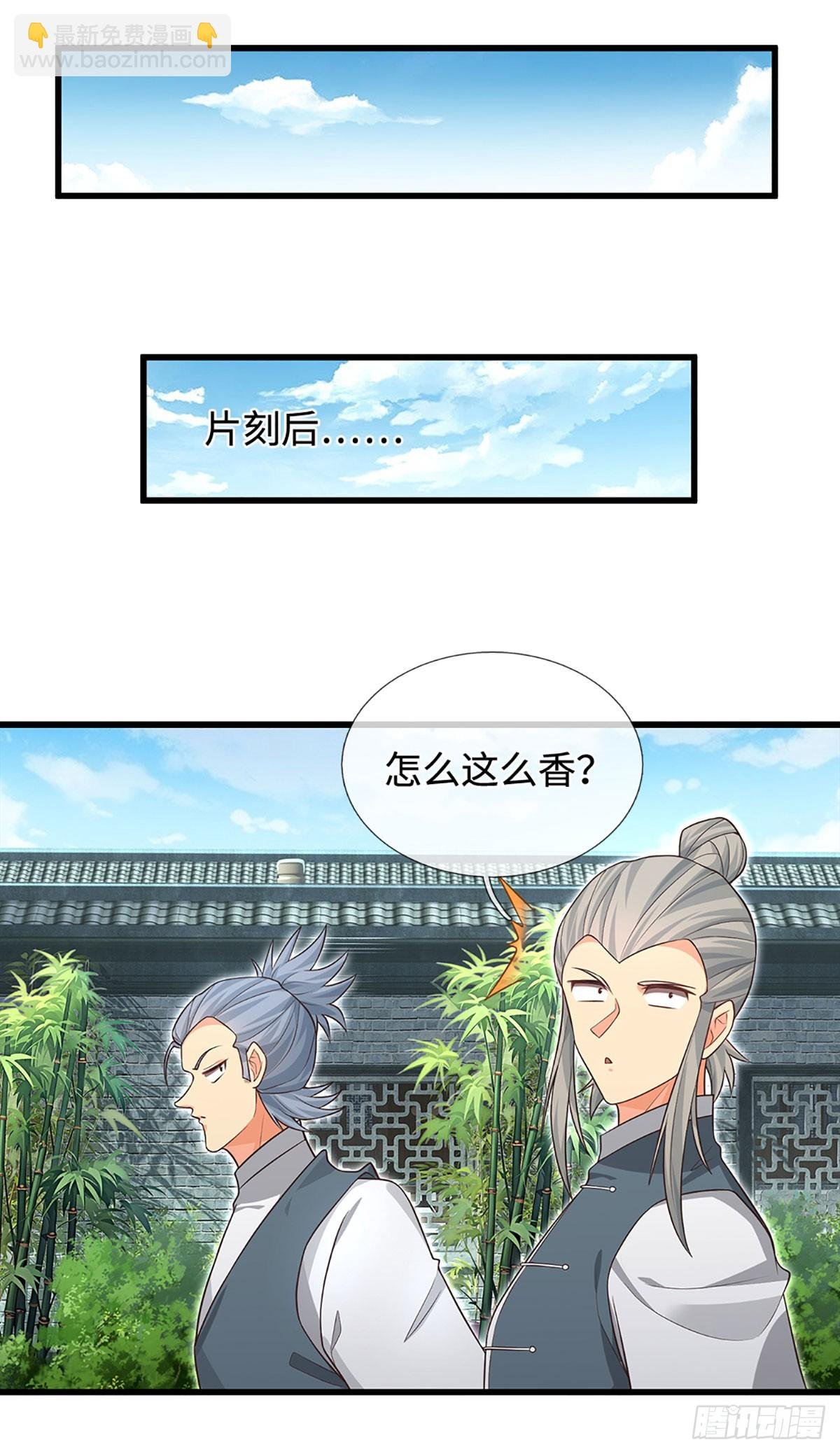 第16话 不能这么玩吧