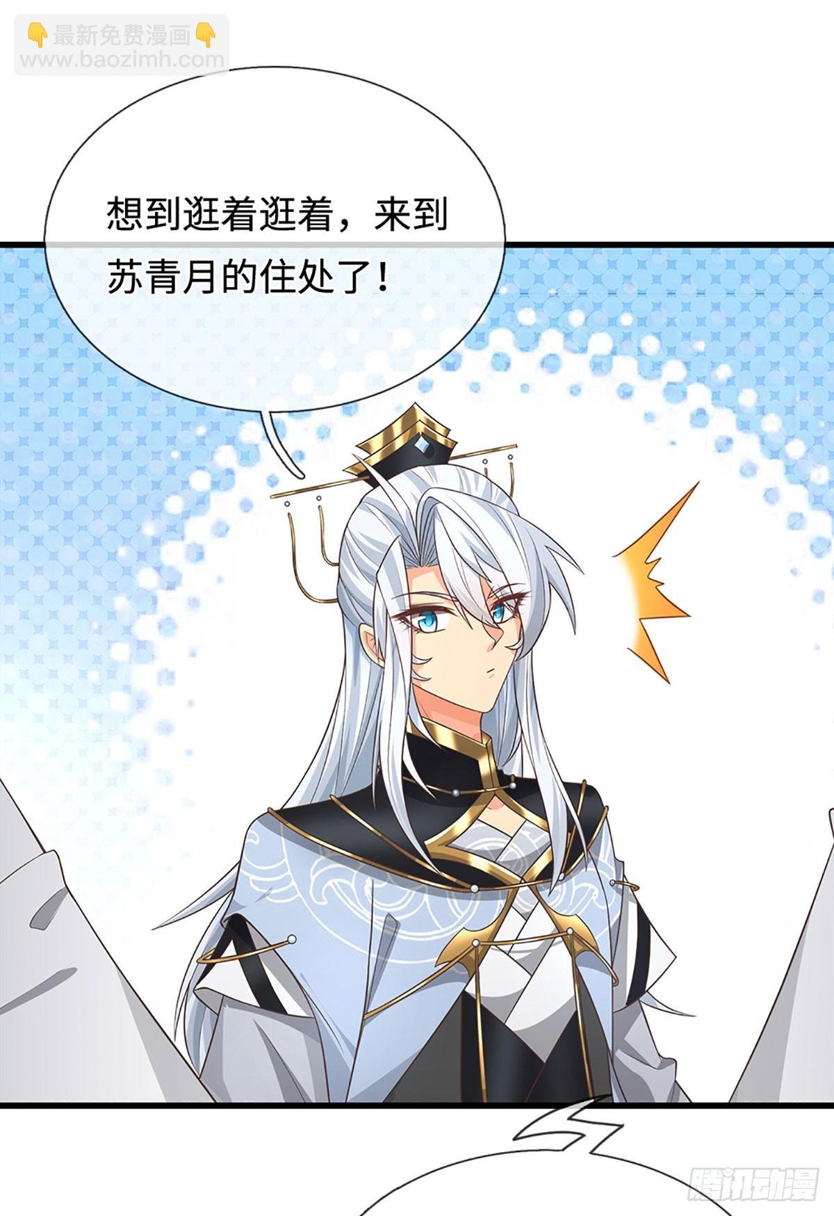 第16话 不能这么玩吧