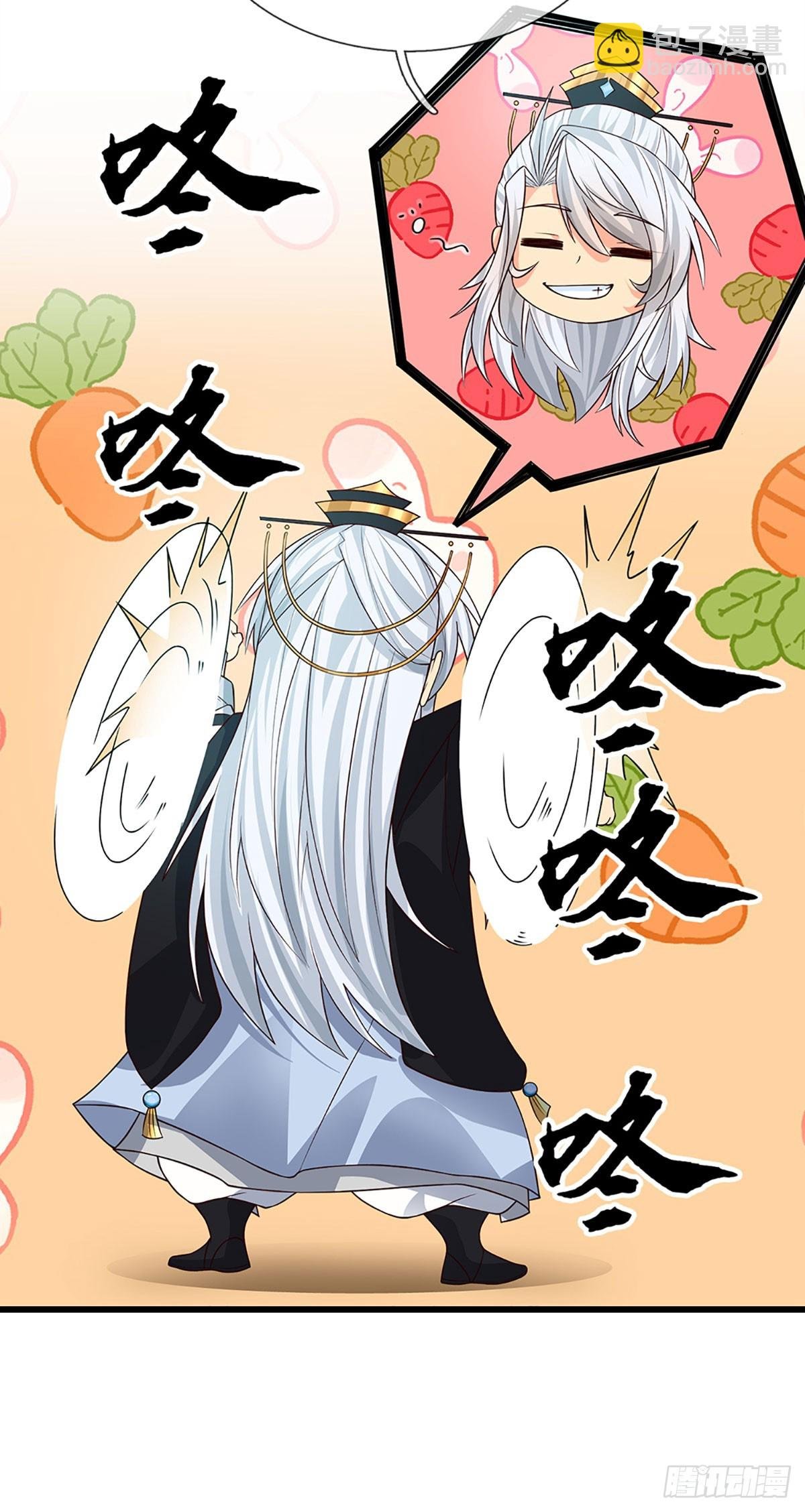 第16话 不能这么玩吧