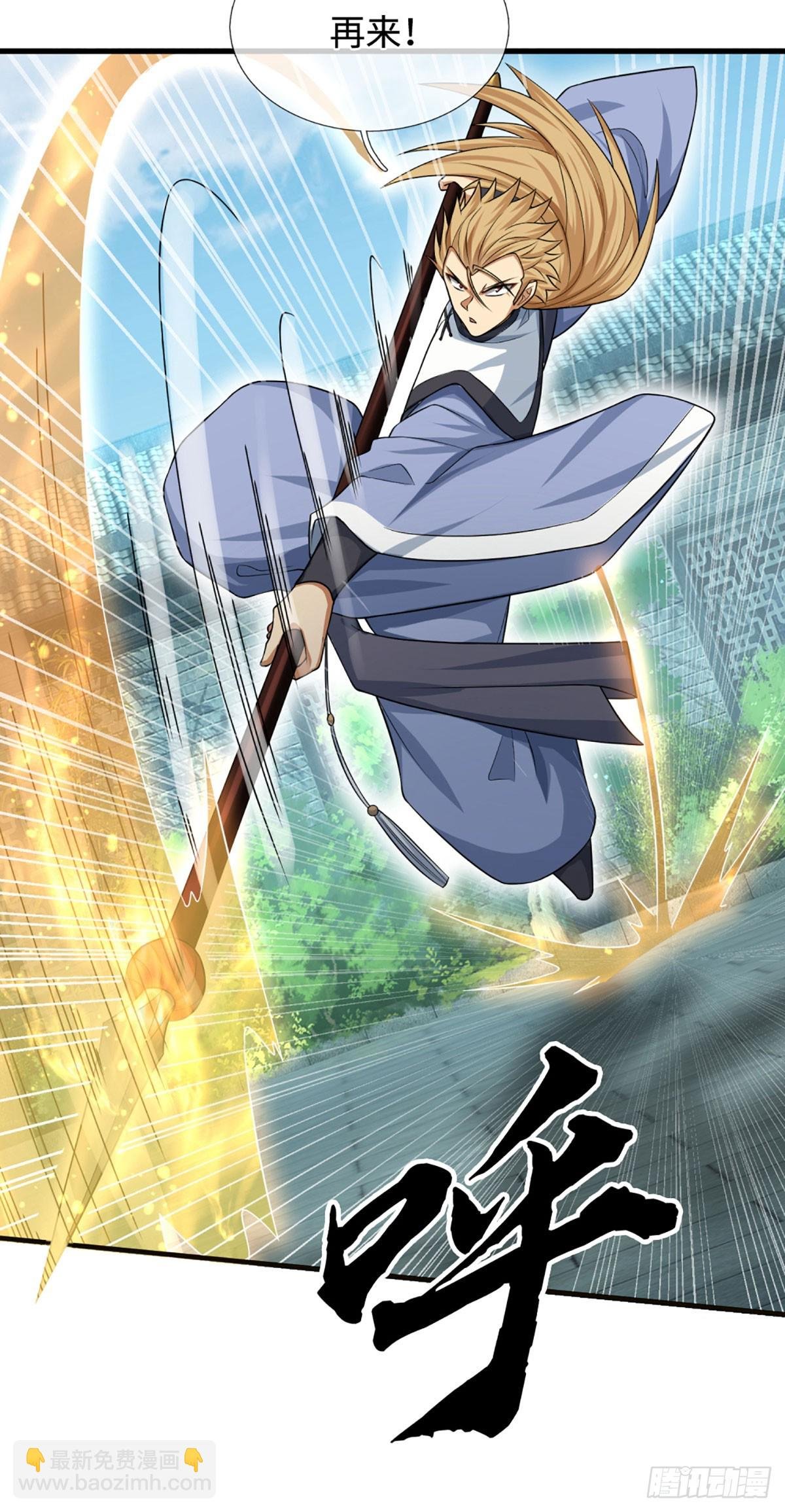 第18话 从未有过的事情