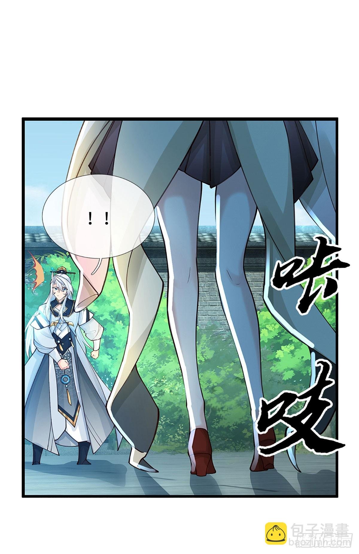 第18话 从未有过的事情