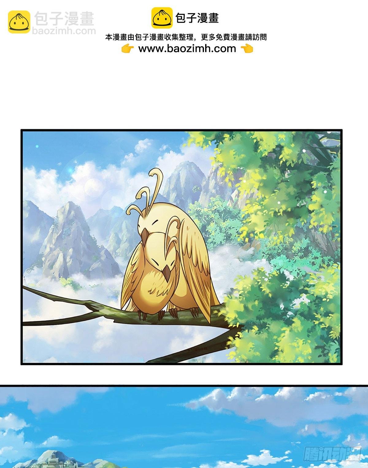 第1话 系统，你真是饿了！