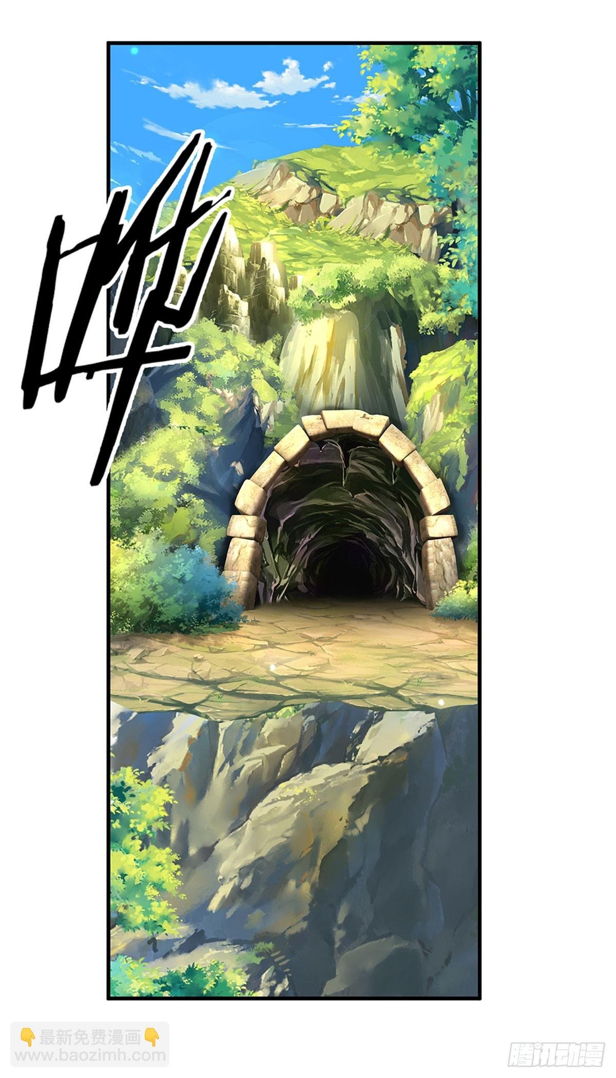 第1话 系统，你真是饿了！