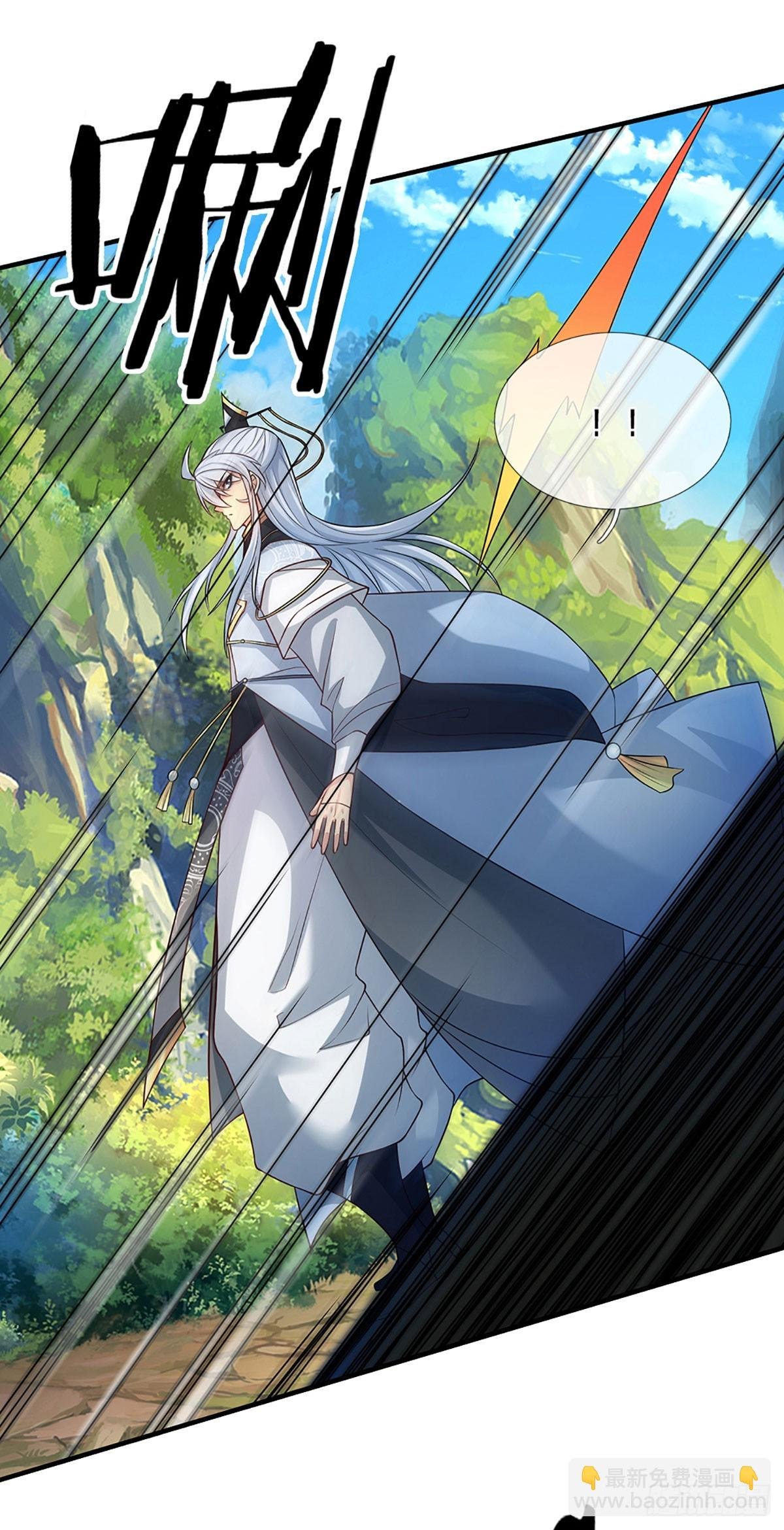 第1话 系统，你真是饿了！