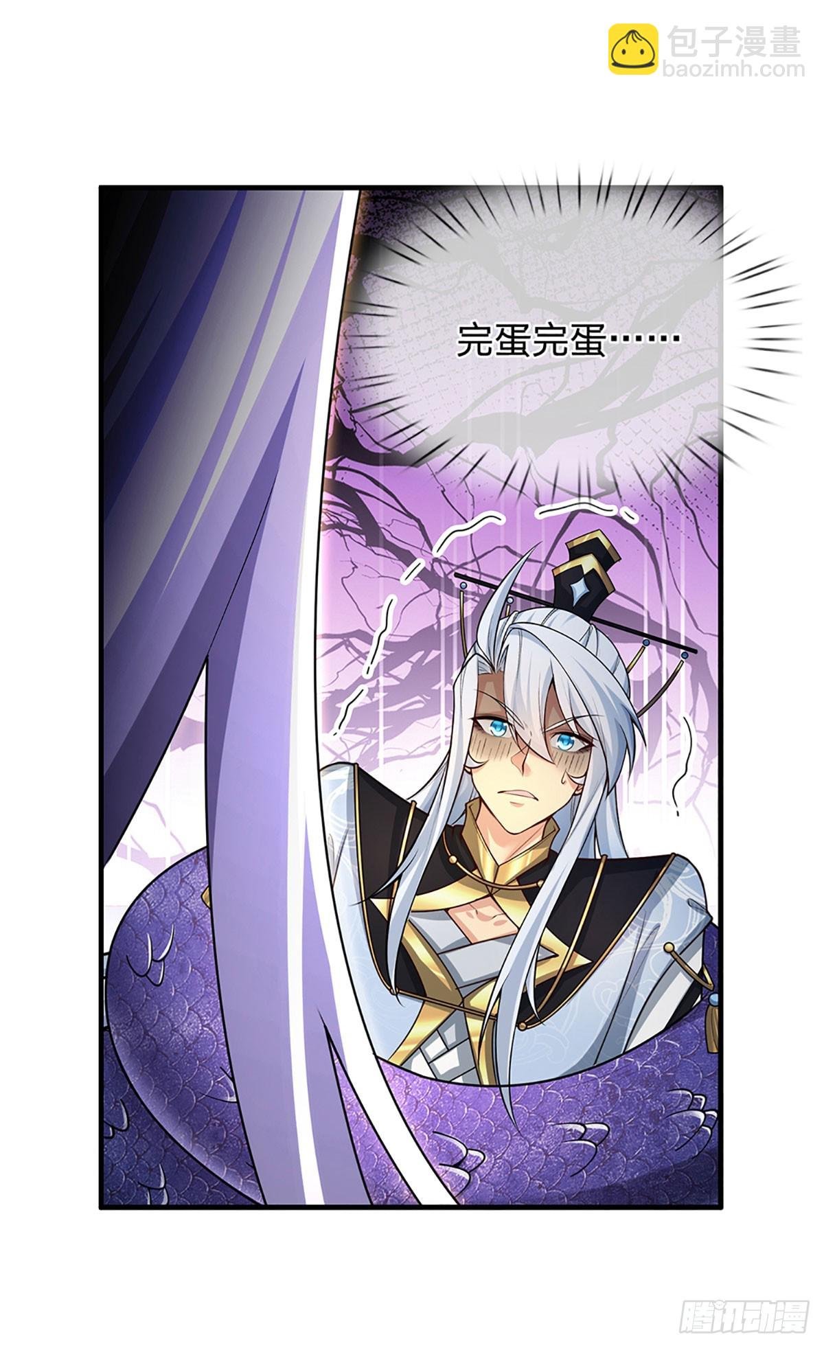 第1话 系统，你真是饿了！