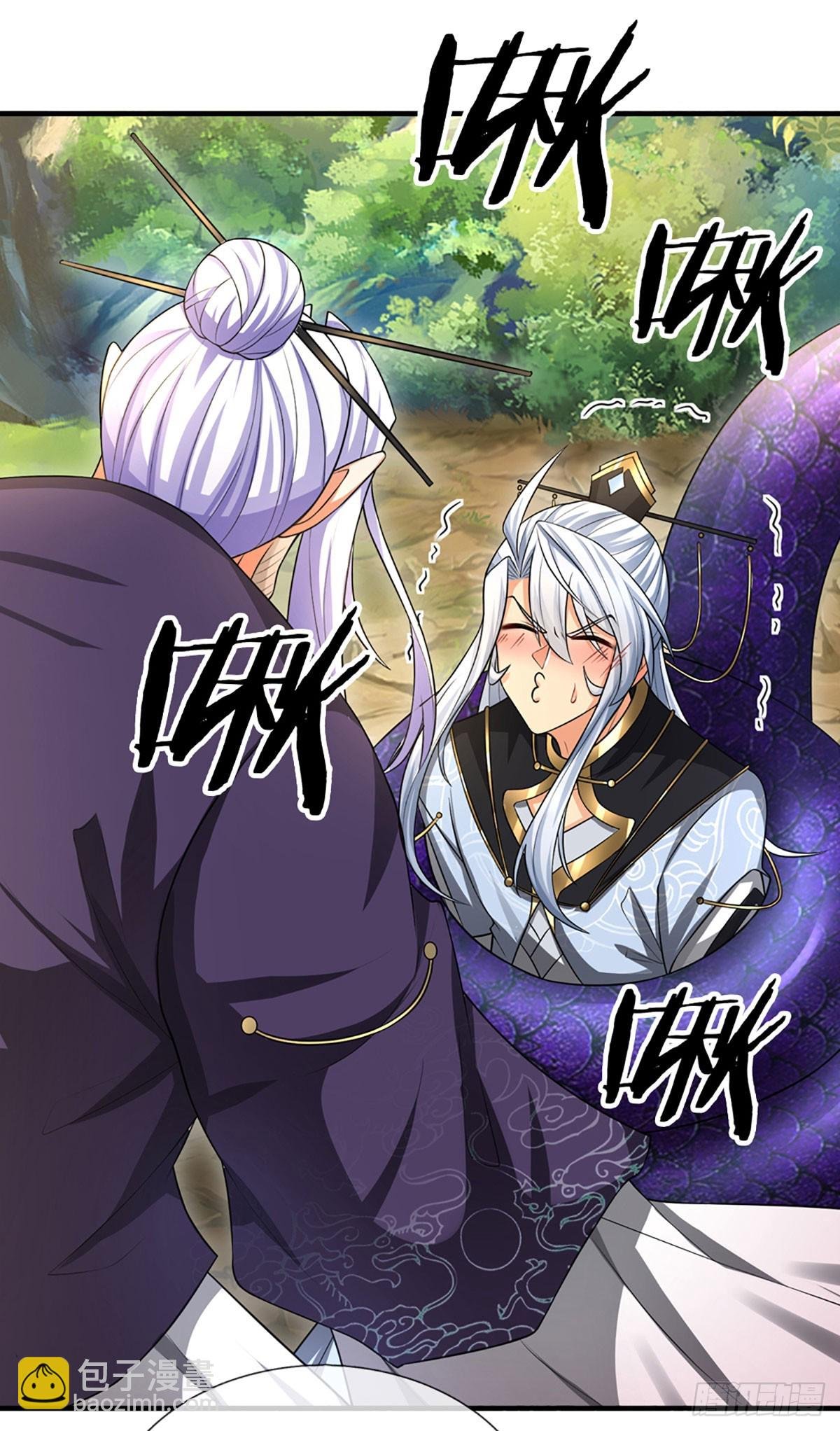 第1话 系统，你真是饿了！
