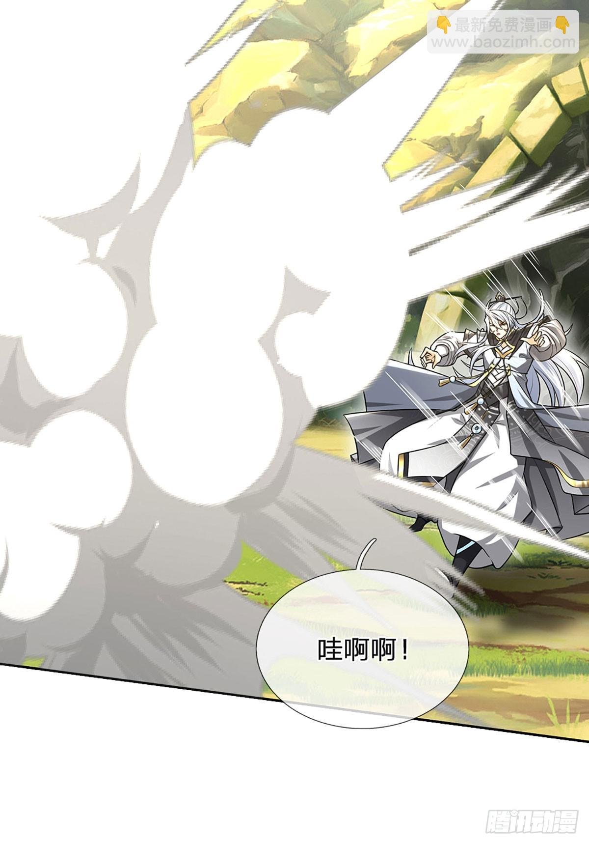 第1话 系统，你真是饿了！