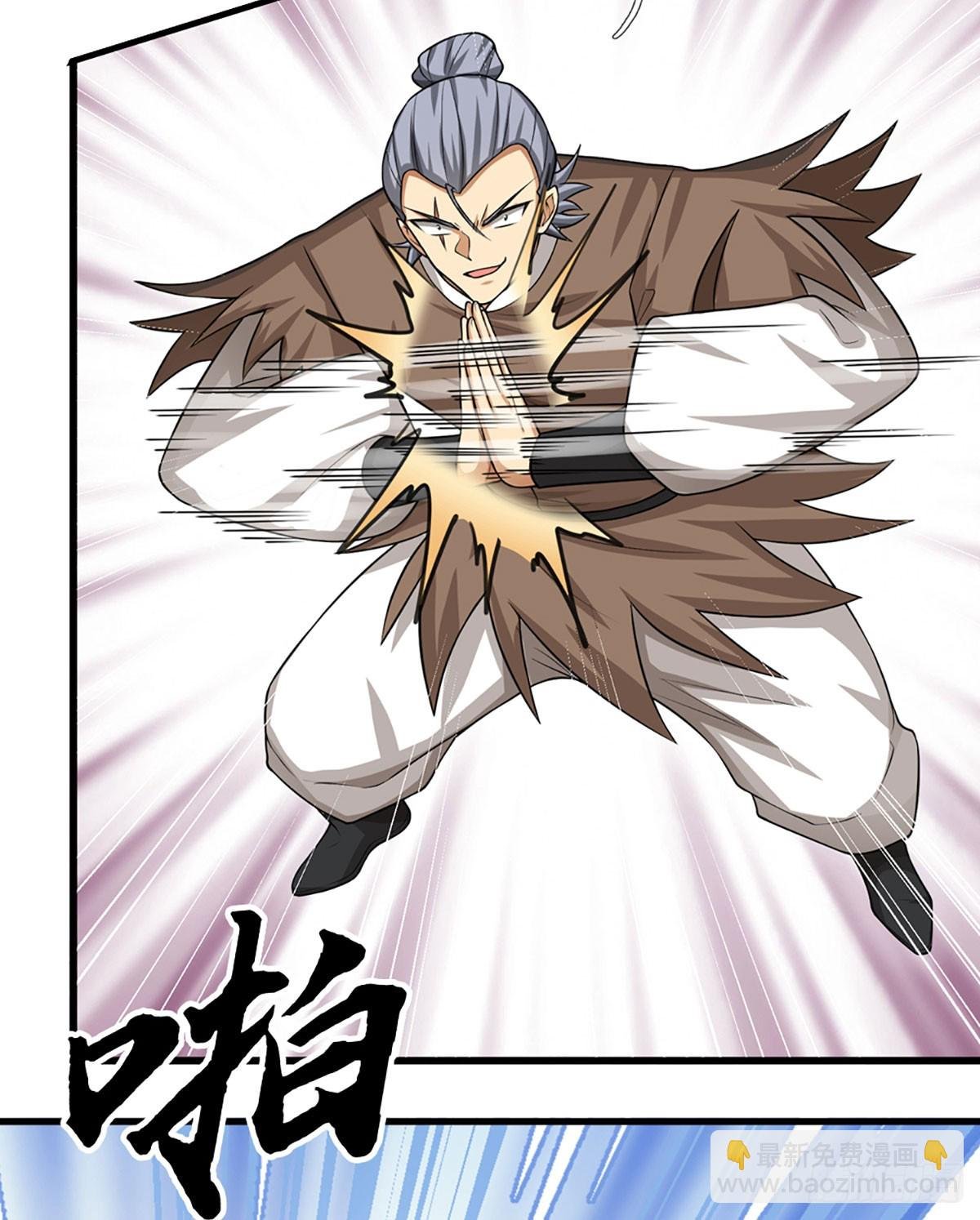 第27话 士可杀不可辱