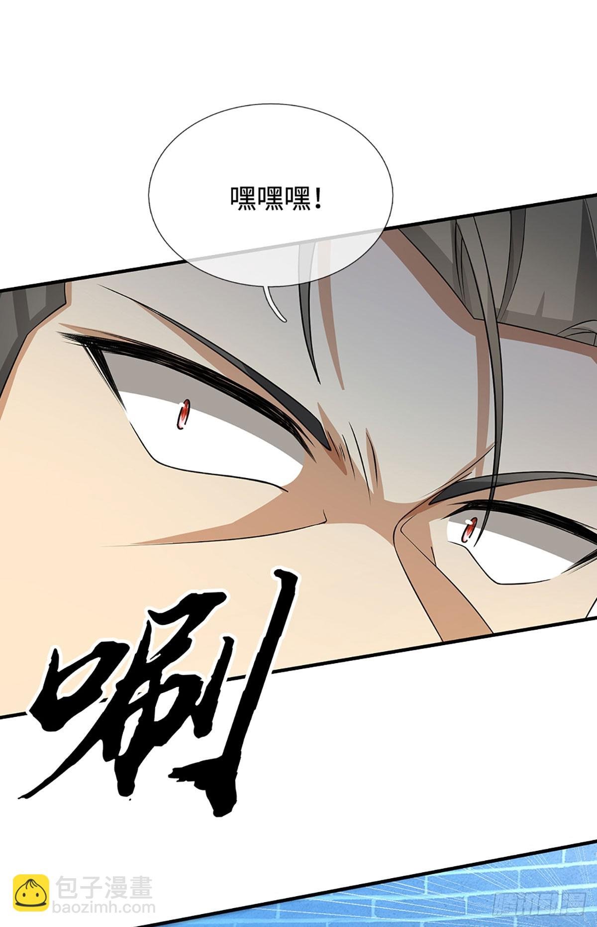 第31话 我还能战……