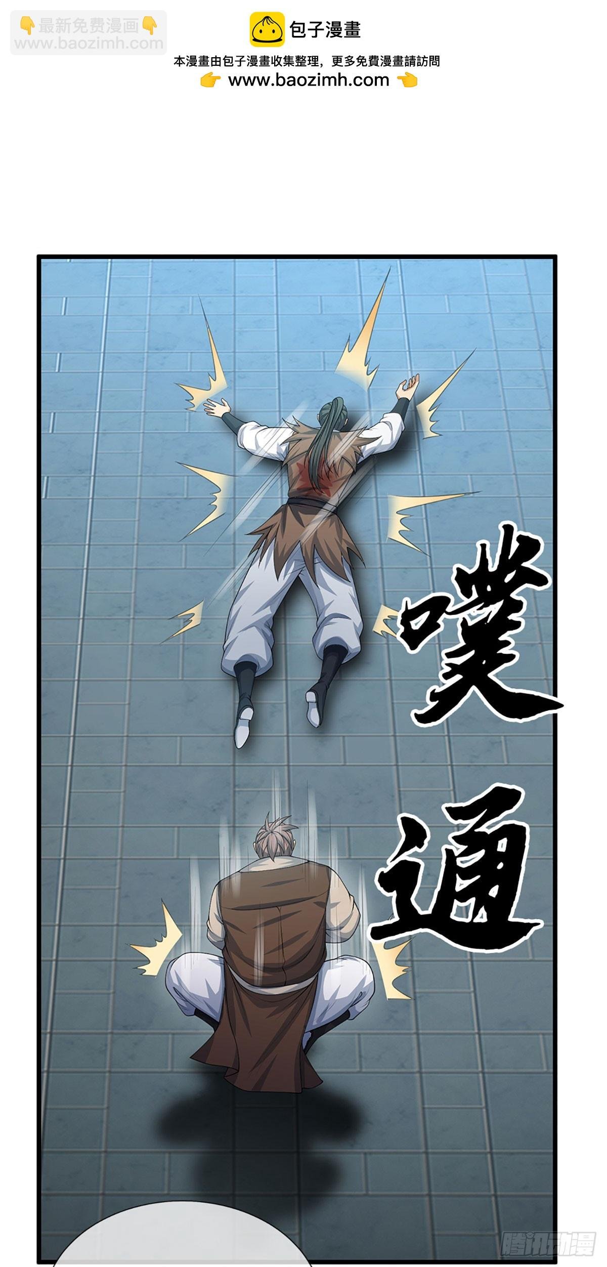第31话 我还能战……
