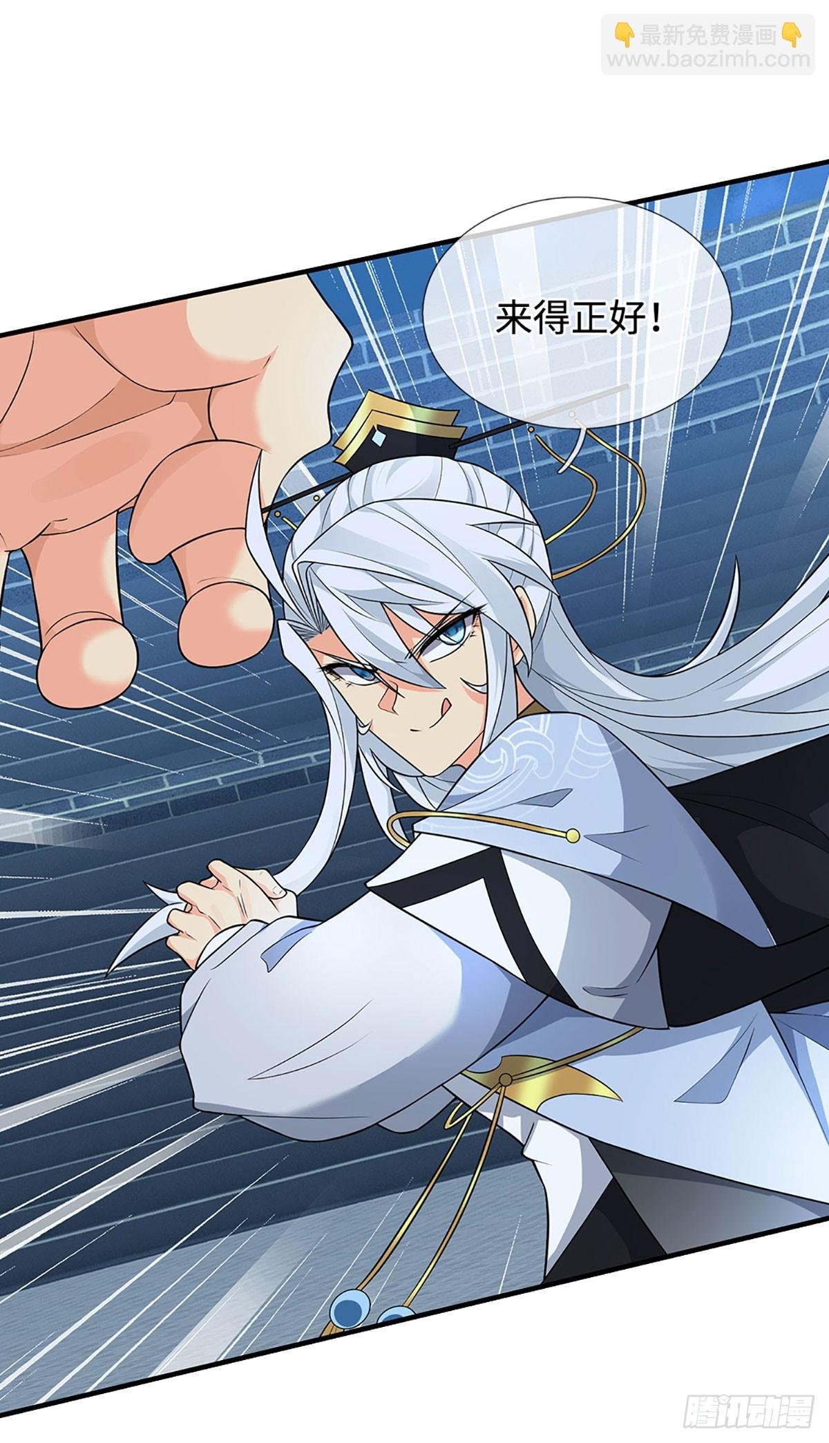 第33话 同类相残