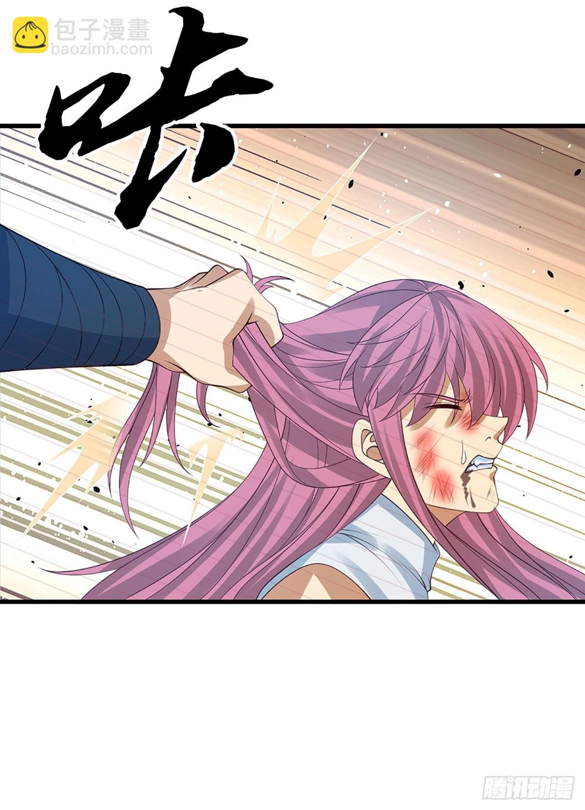 第33话 同类相残