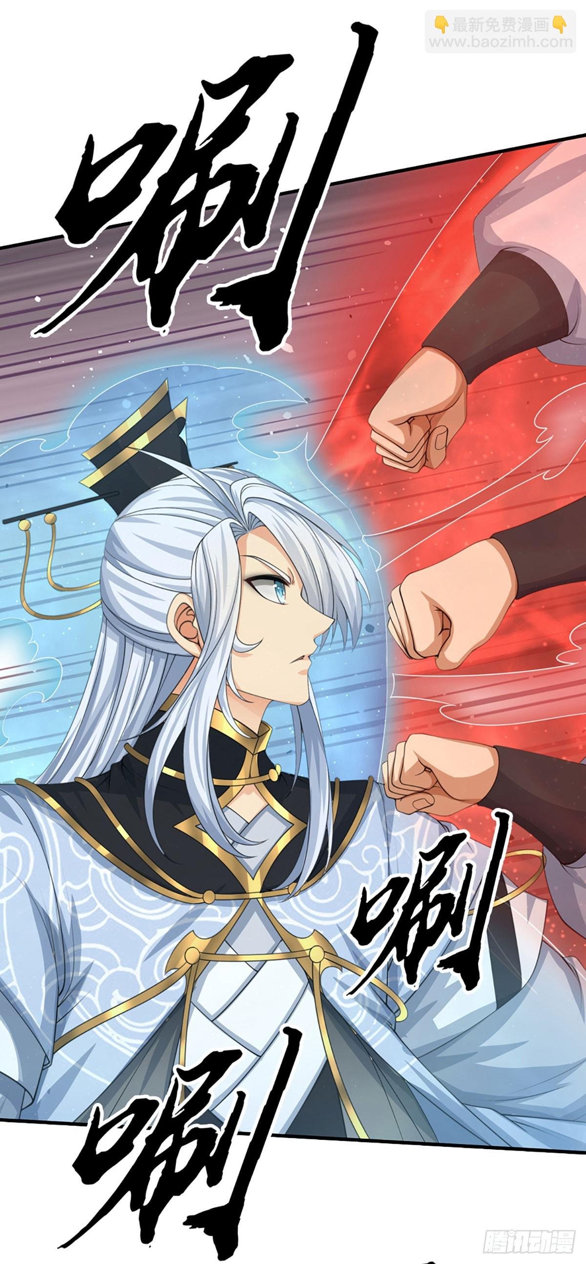 第35话 下一个！