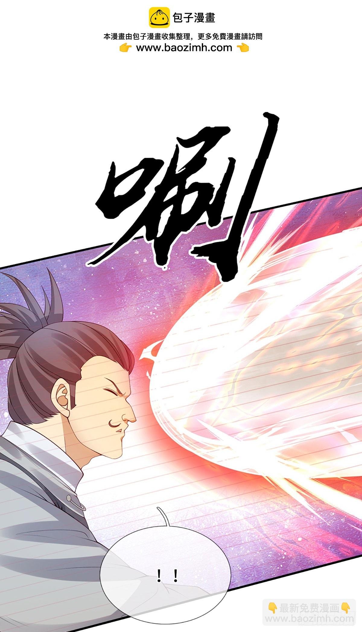 第37话 爆肝反抗
