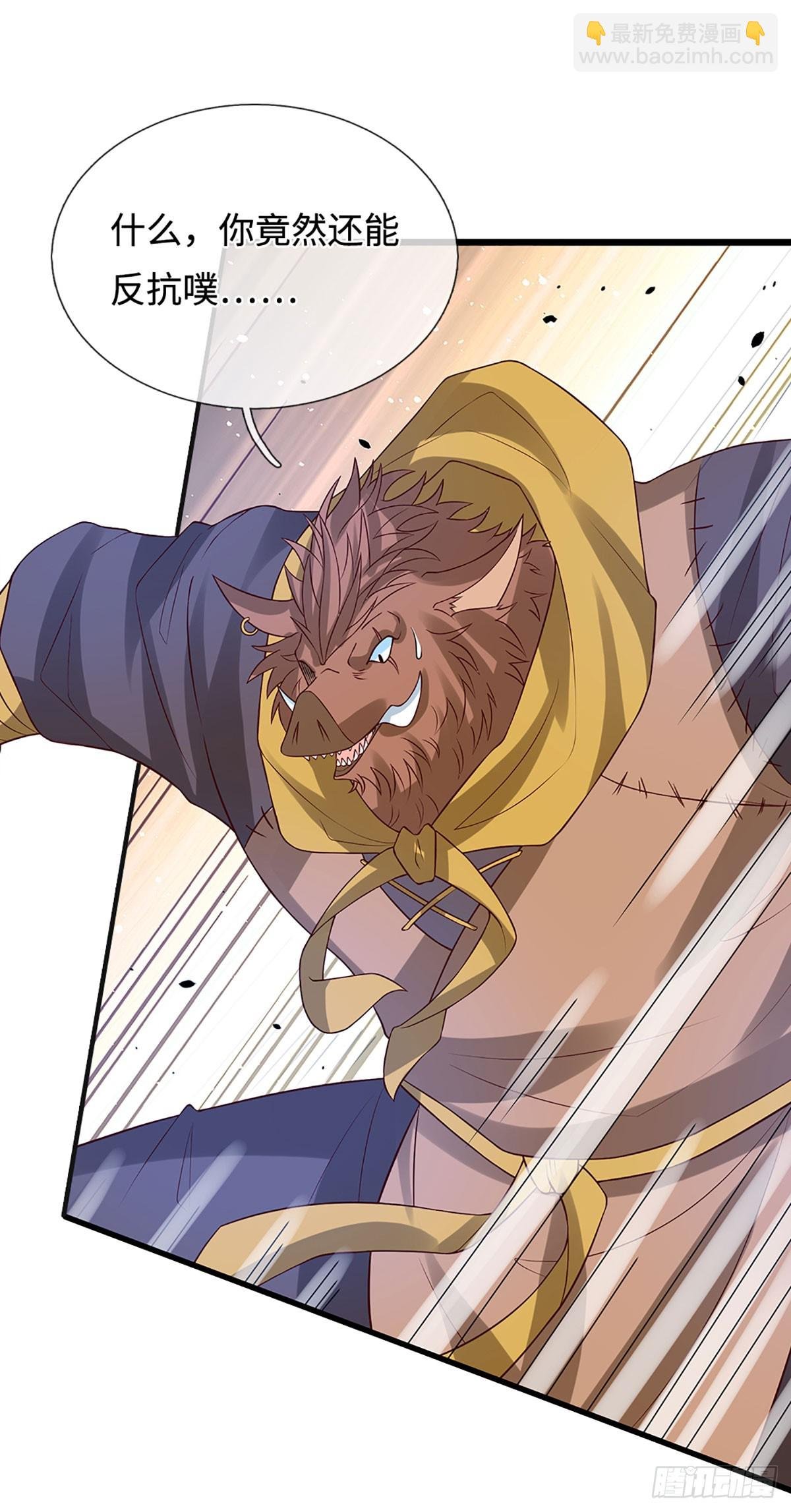 第37话 爆肝反抗