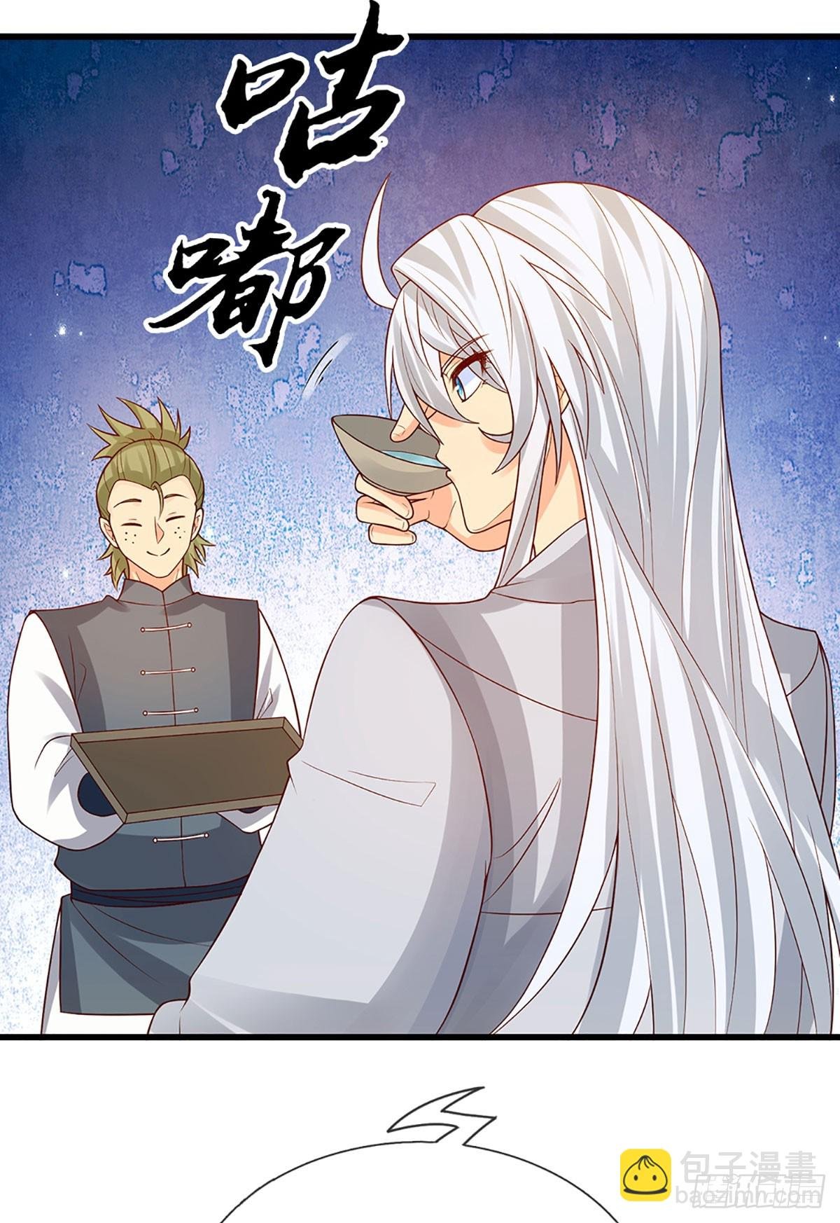 第37话 爆肝反抗