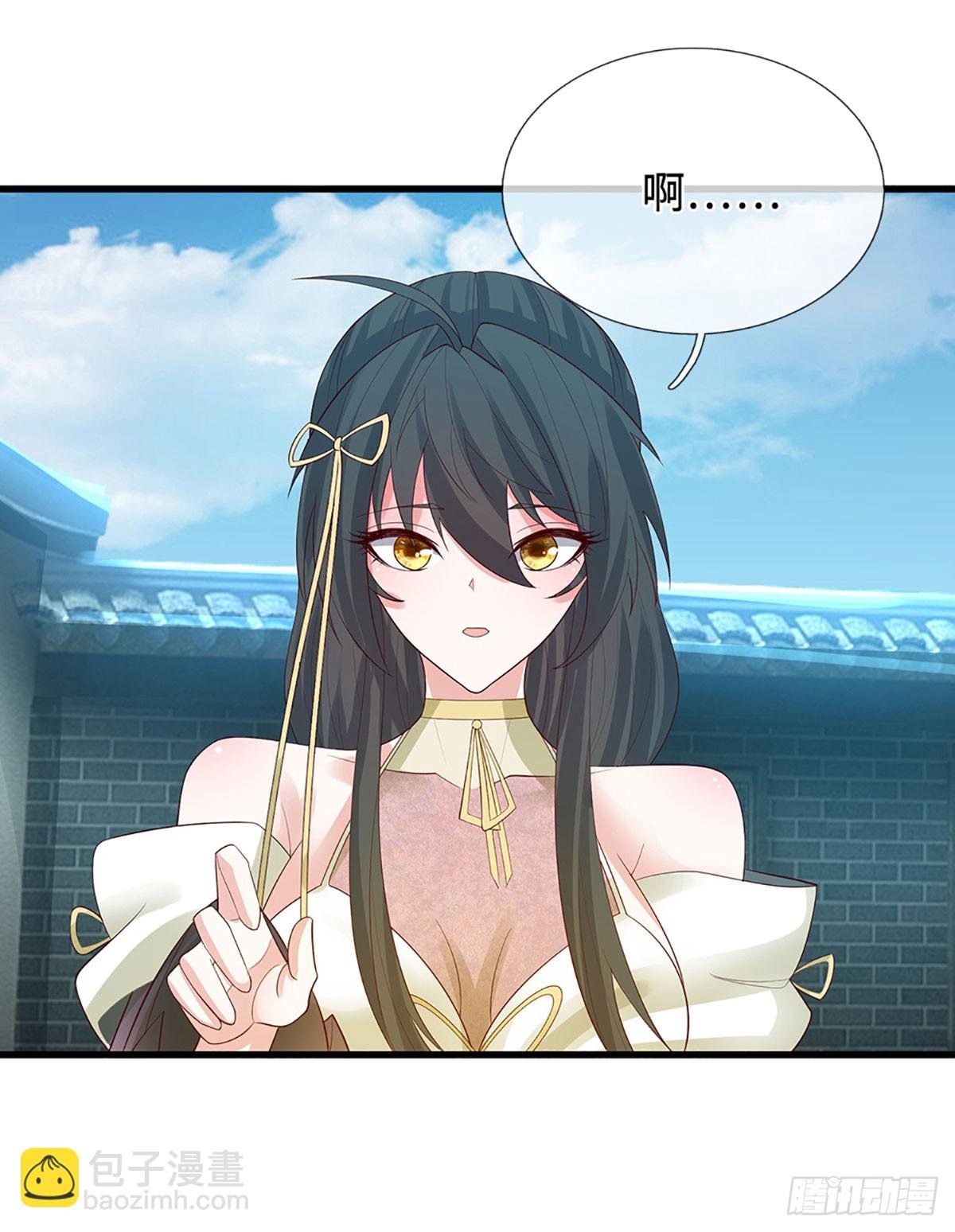 第38话 开不了口