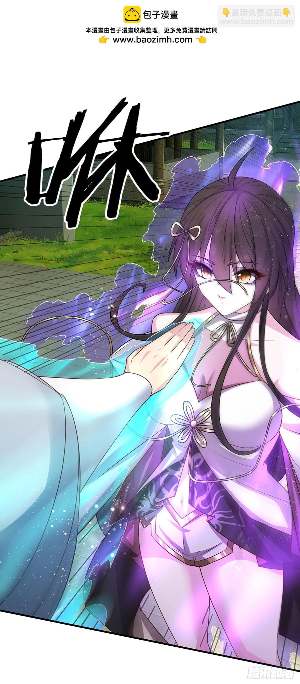 第3话 正式入门