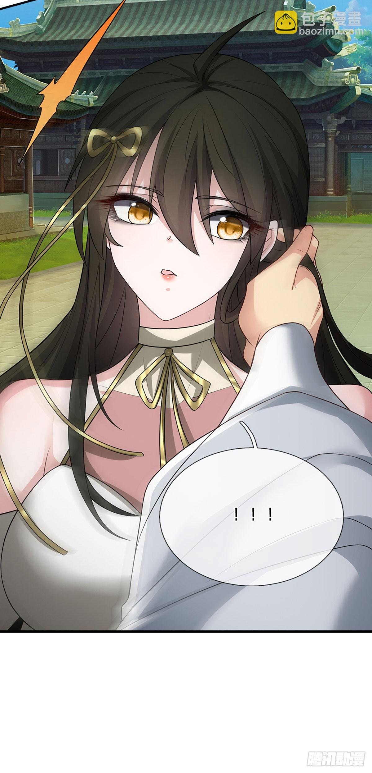第3话 正式入门
