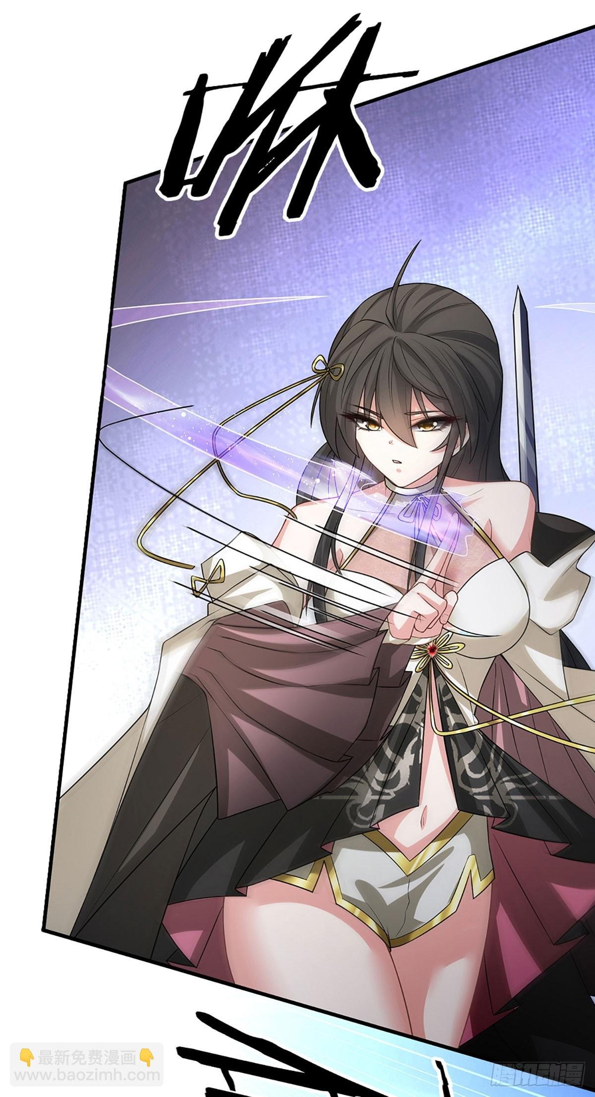 第3话 正式入门