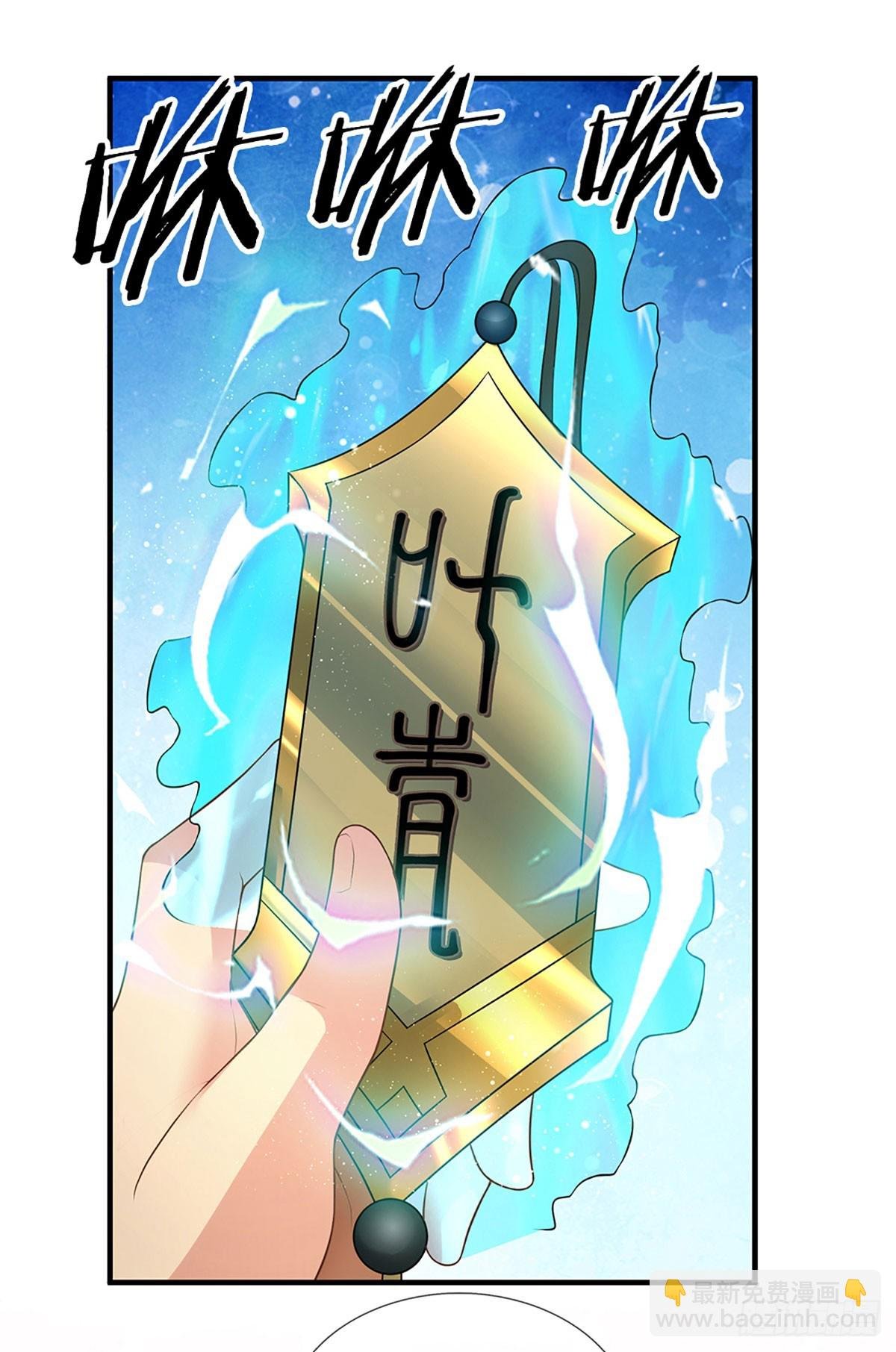第3话 正式入门