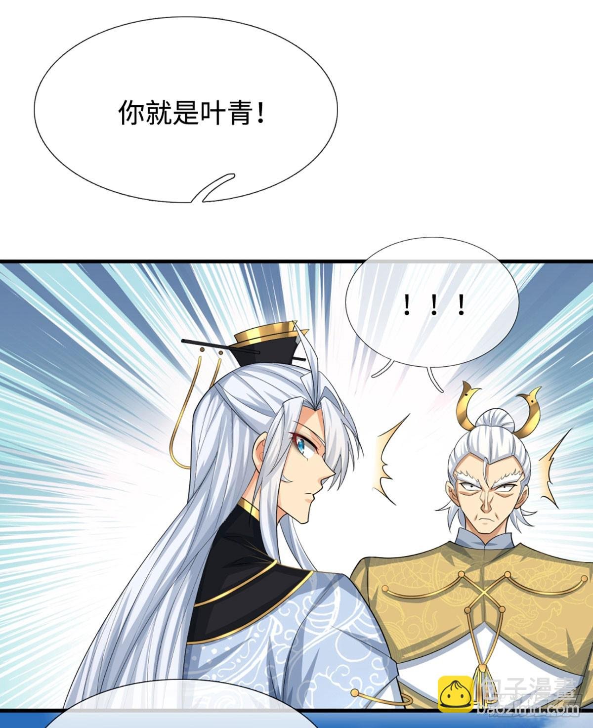 第42话 嘴硬心软