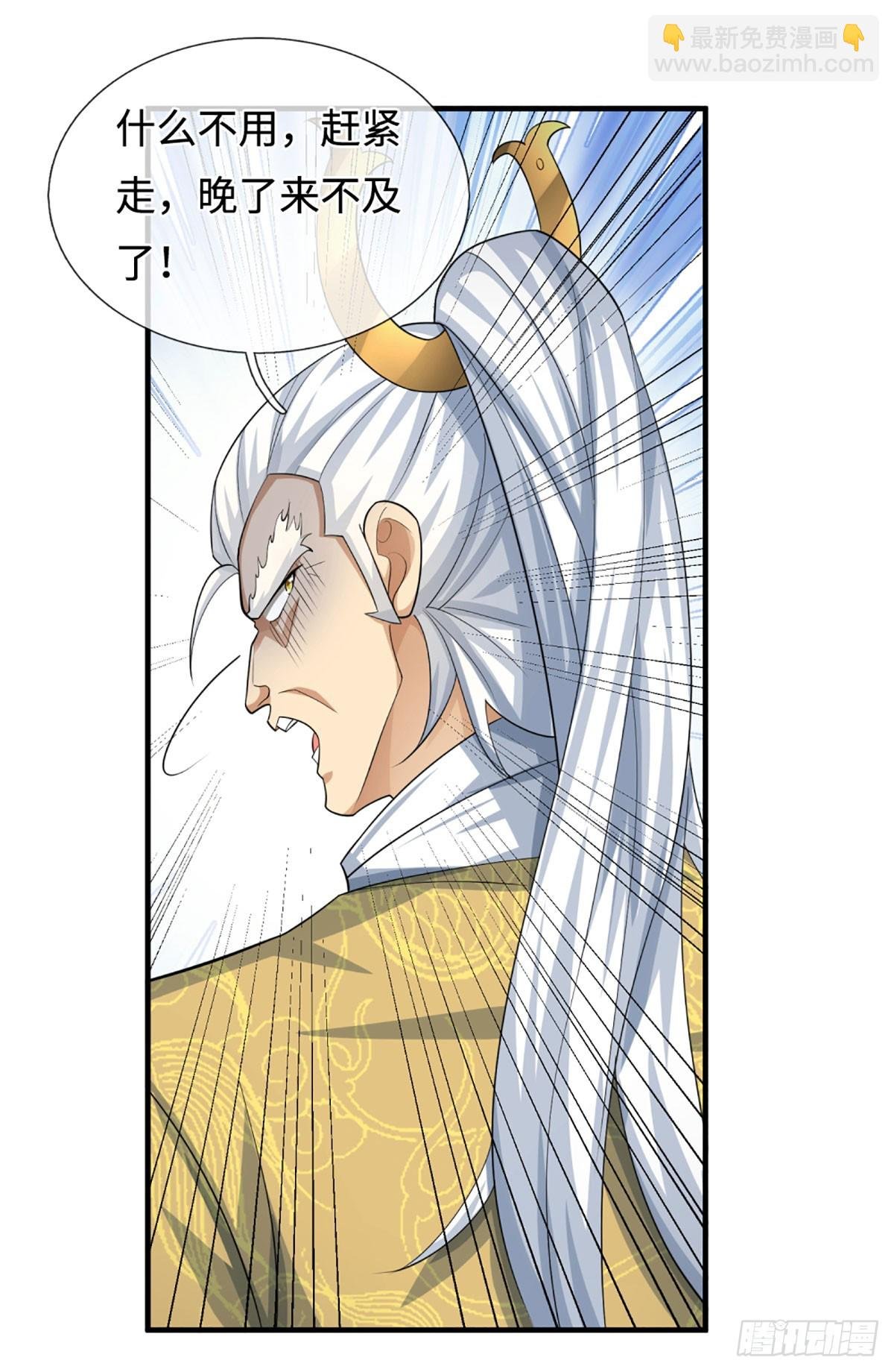 第42话 嘴硬心软