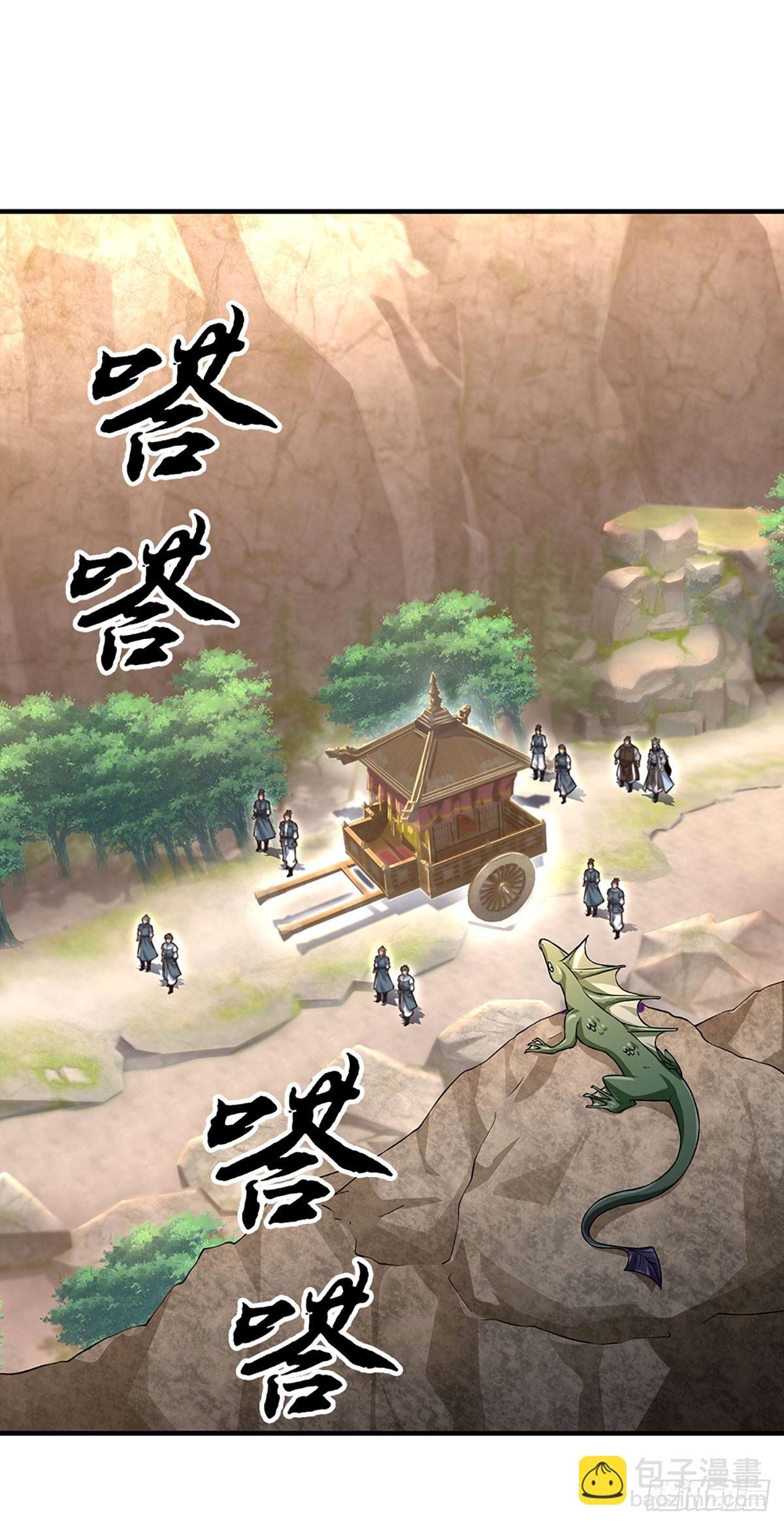 第42话 嘴硬心软