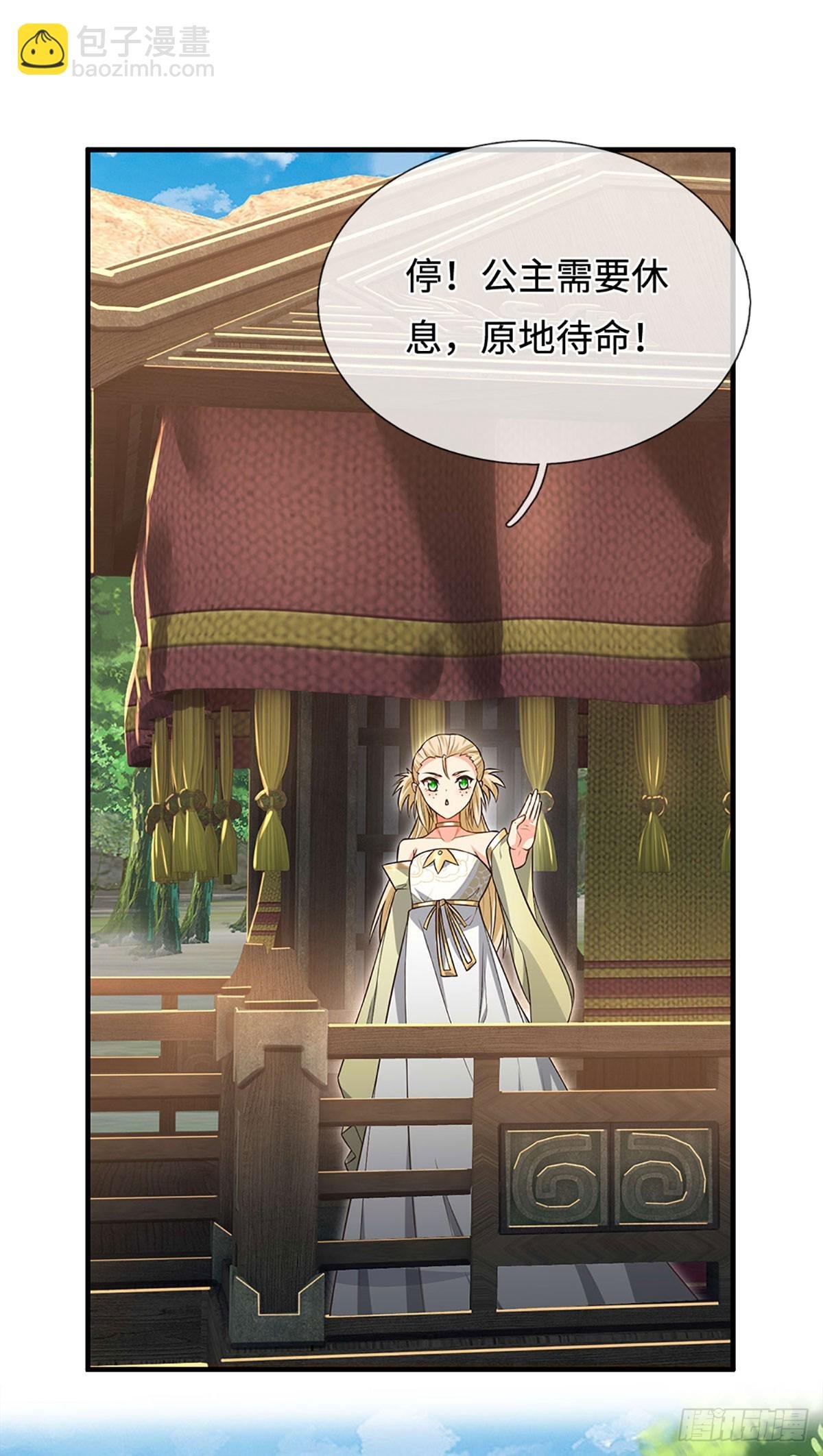 第42话 嘴硬心软