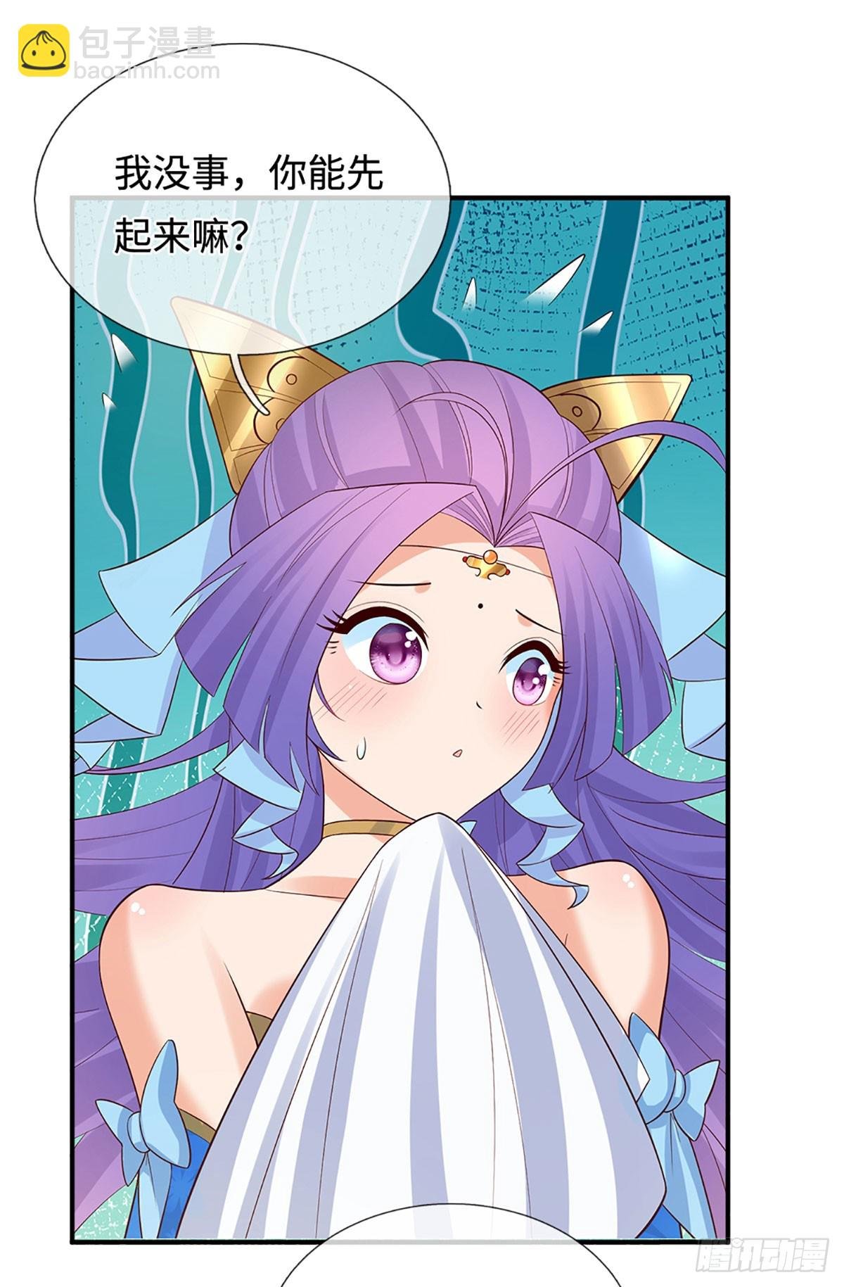 第44话 狂徒叶青