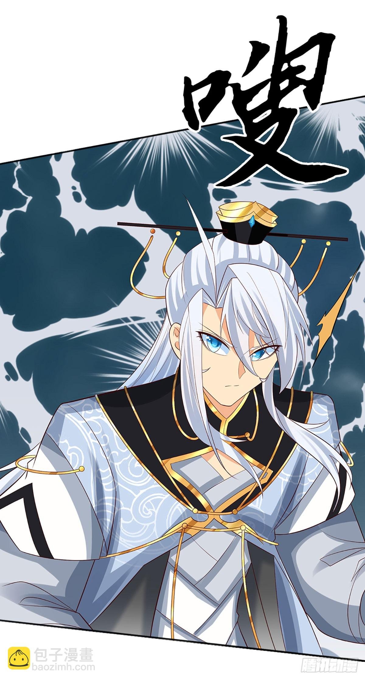 第44话 狂徒叶青