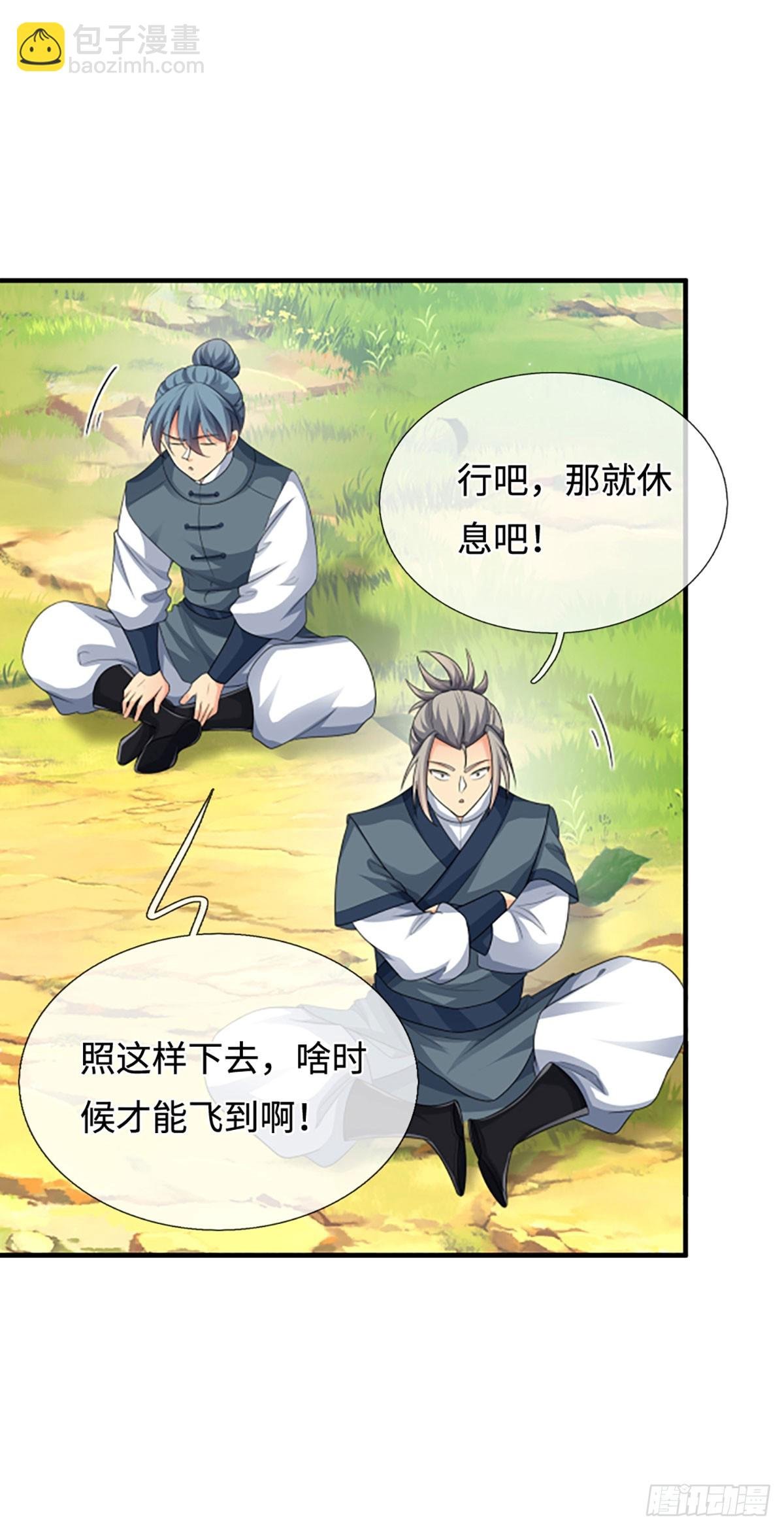 第49话 别无选择