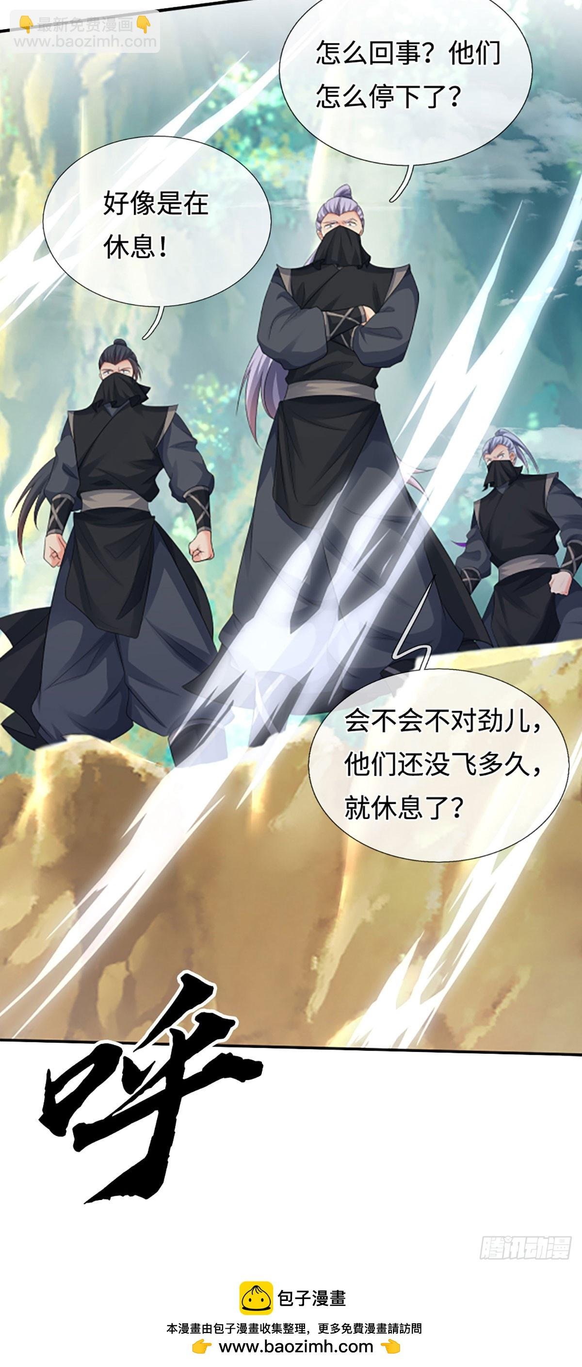 第49话 别无选择