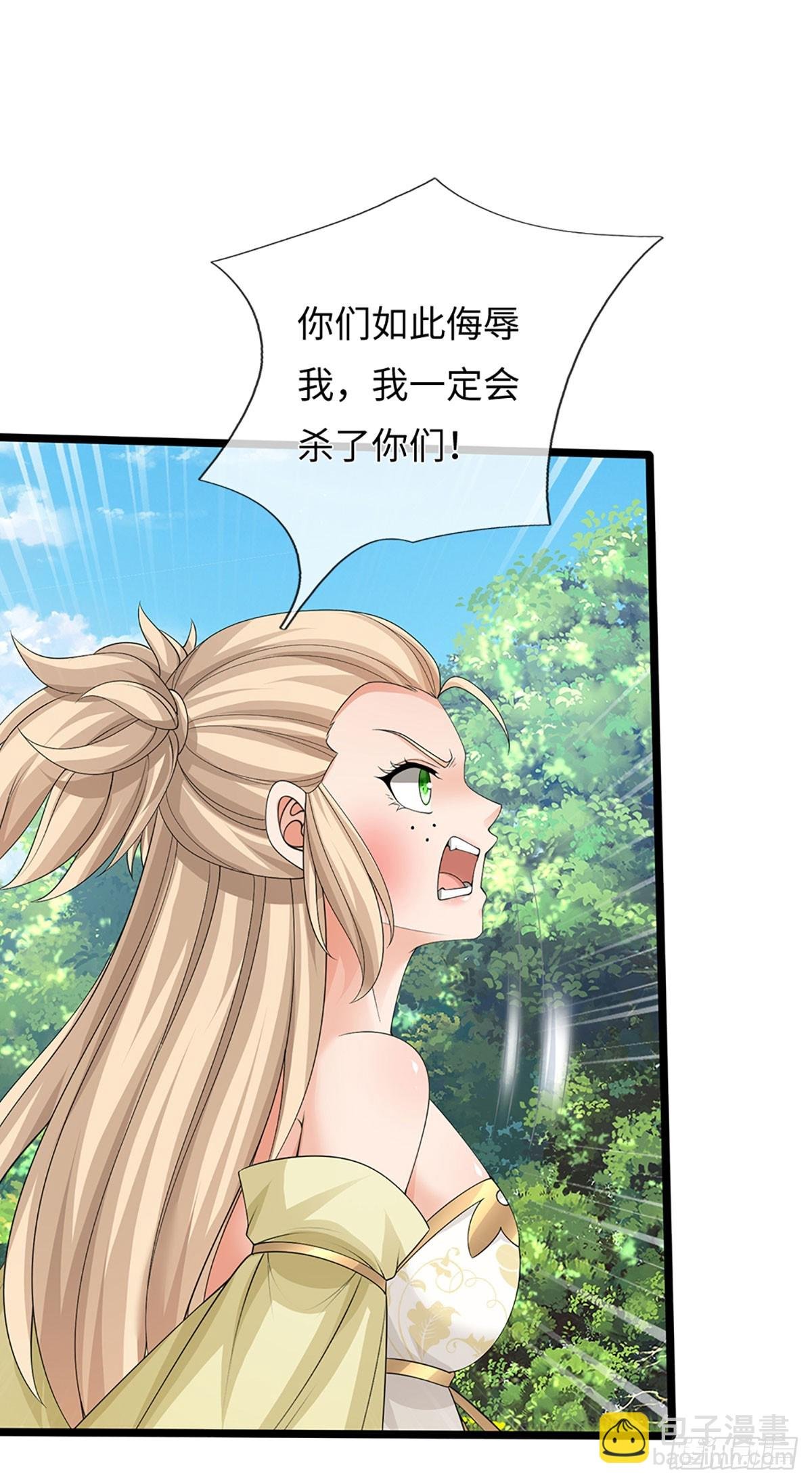 第53话 不打自招