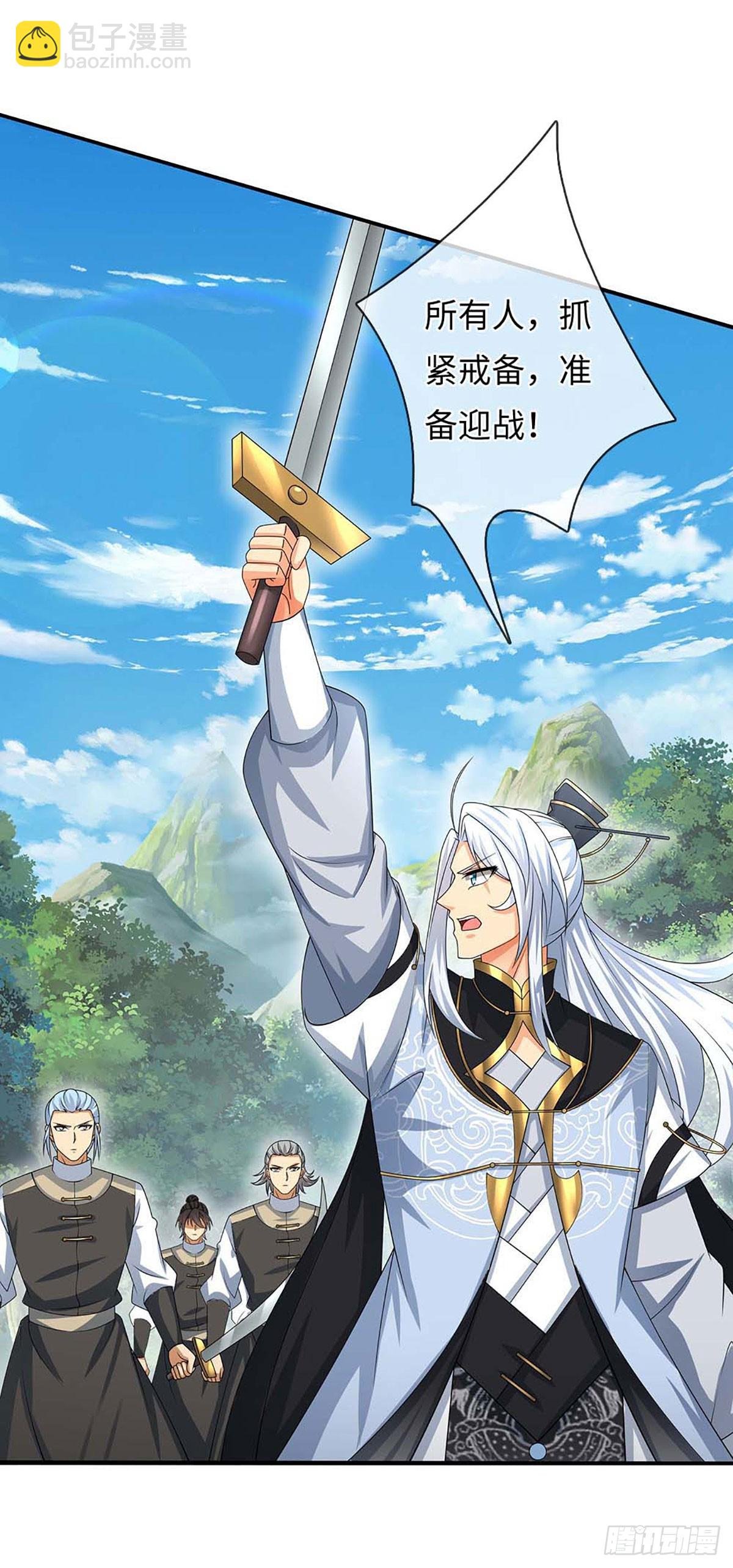 第54话 背后之人