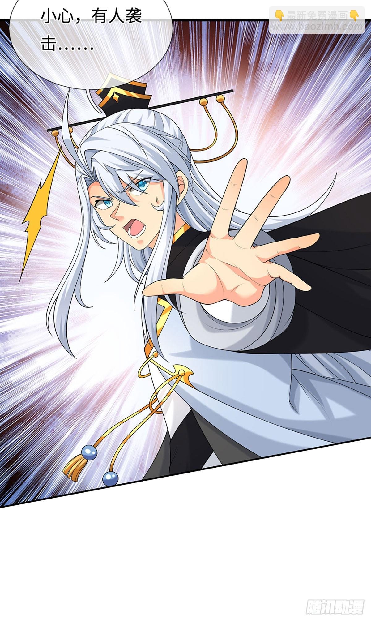 第58话 最是无情帝王家
