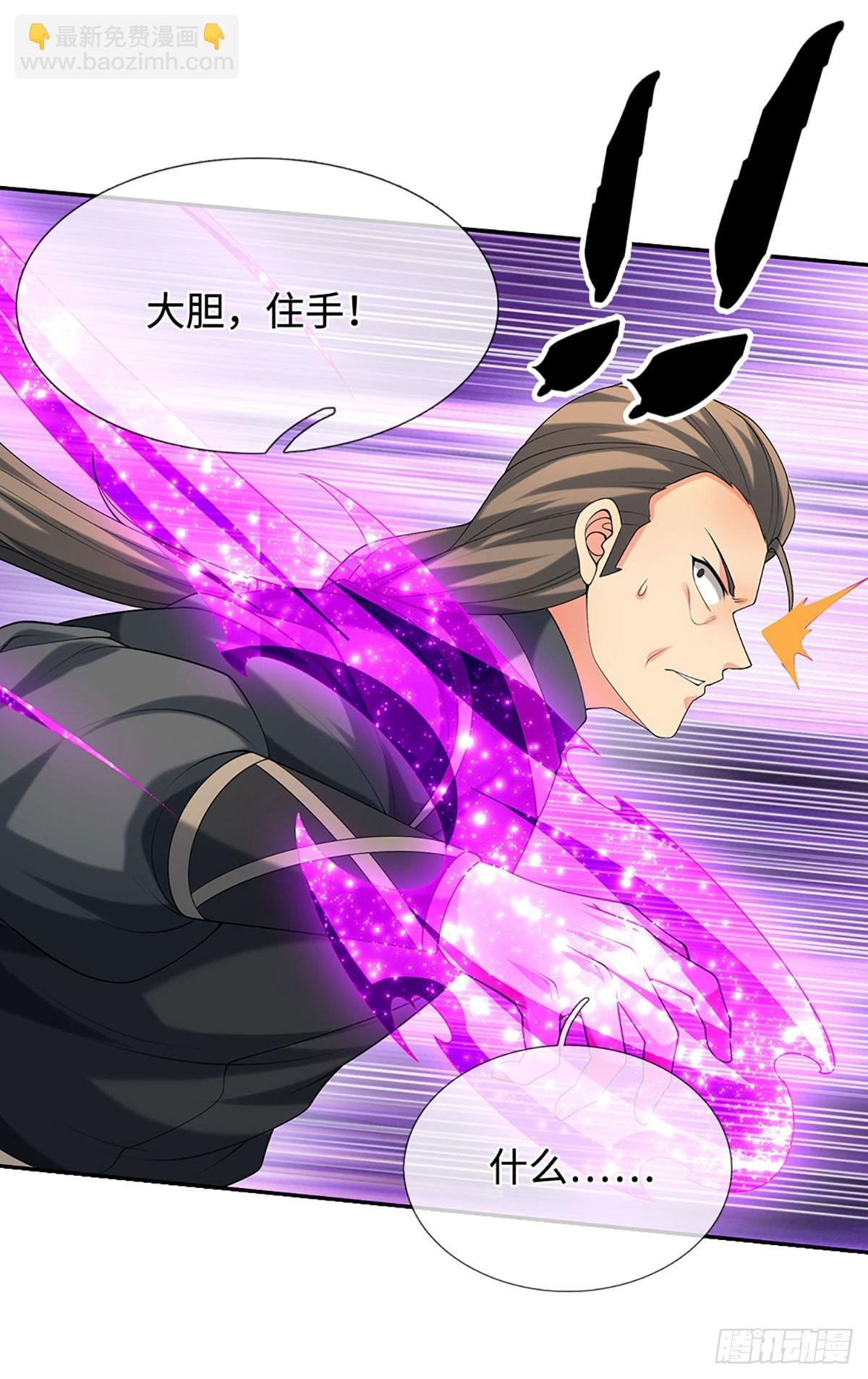第58话 最是无情帝王家