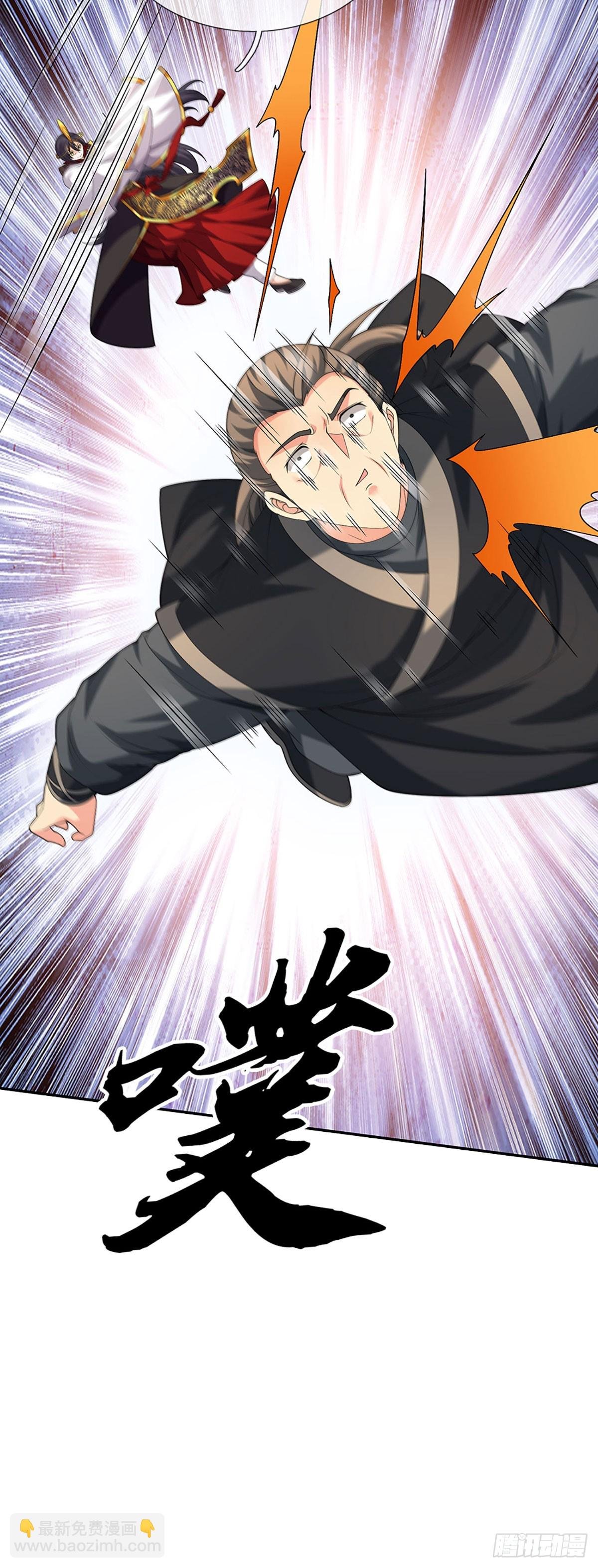 第58话 最是无情帝王家