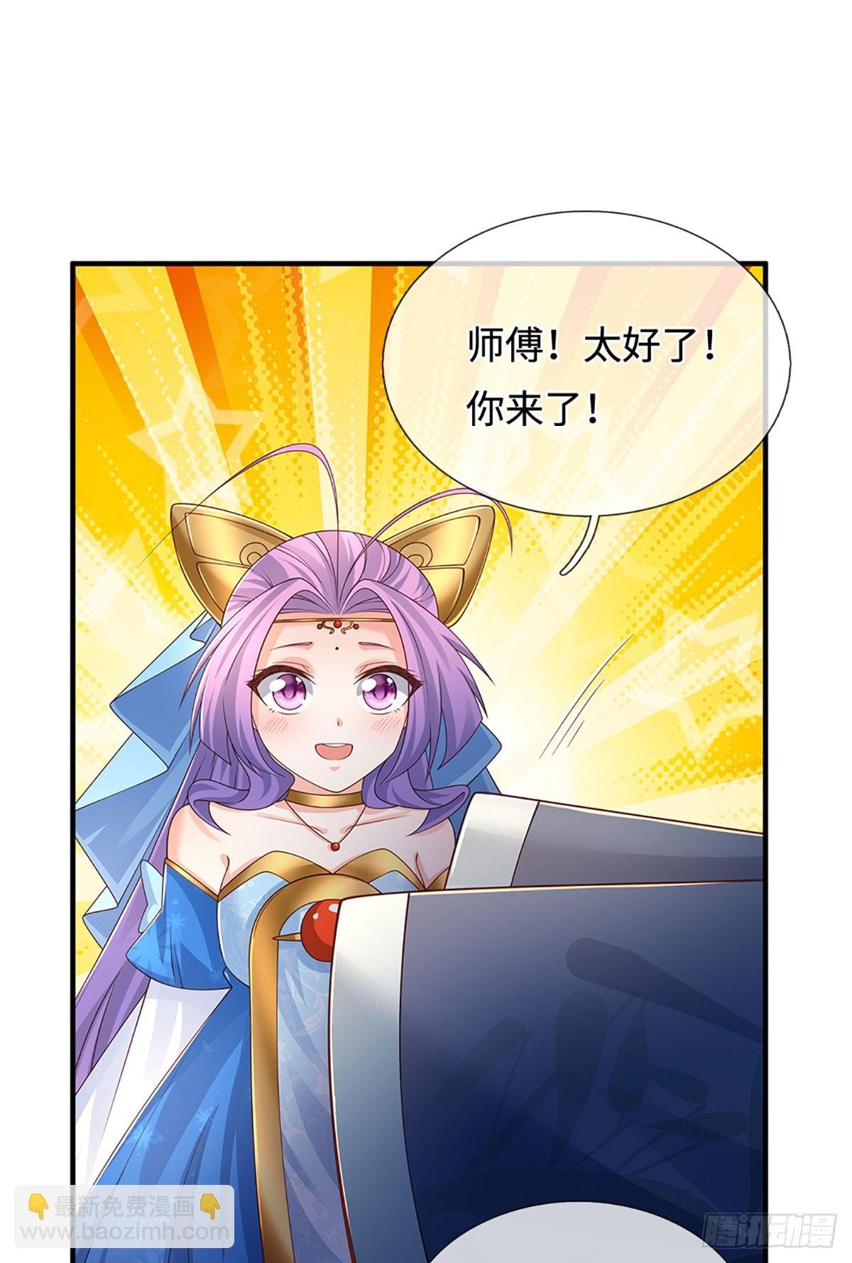 第58话 最是无情帝王家