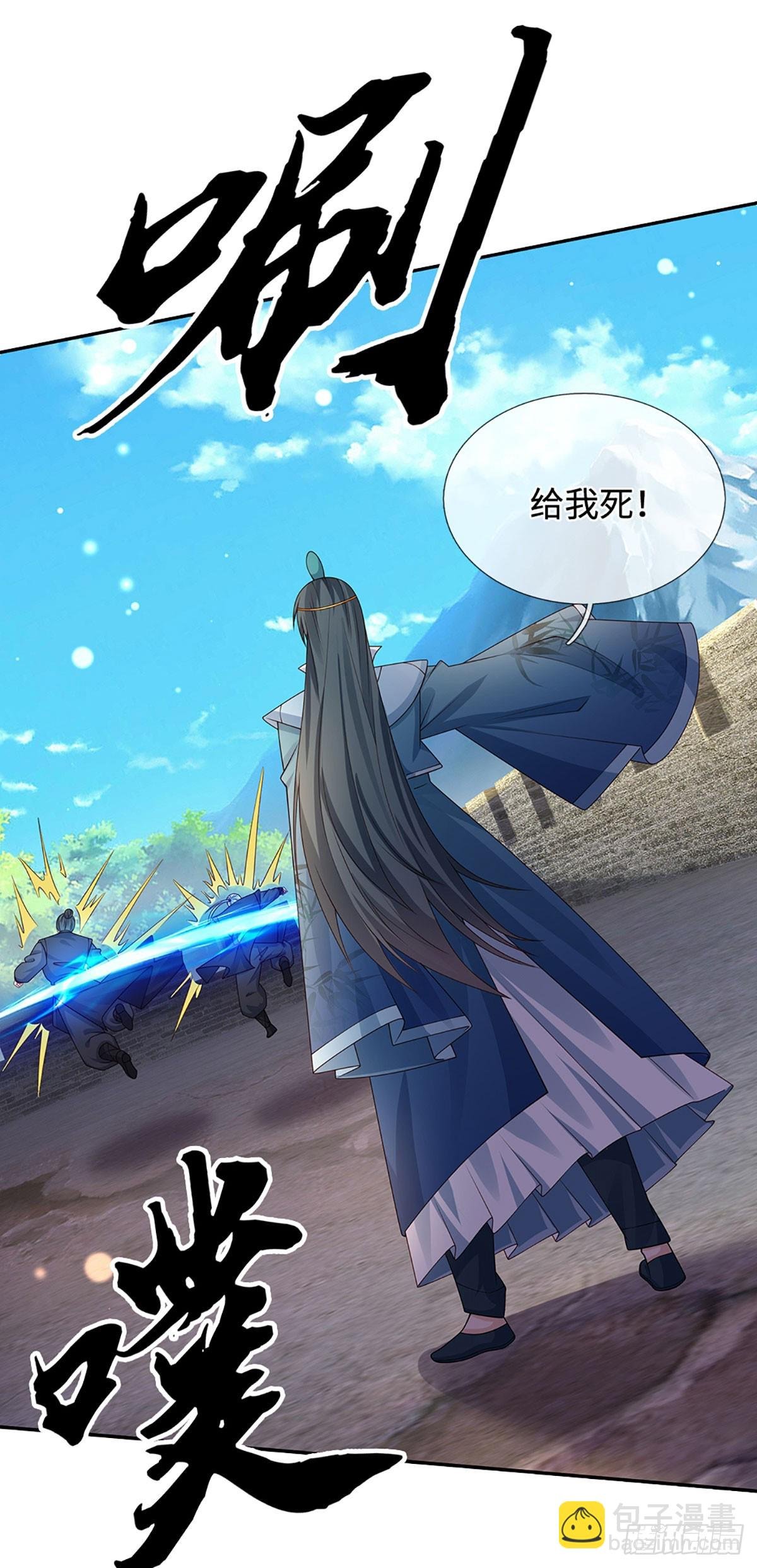 第58话 最是无情帝王家