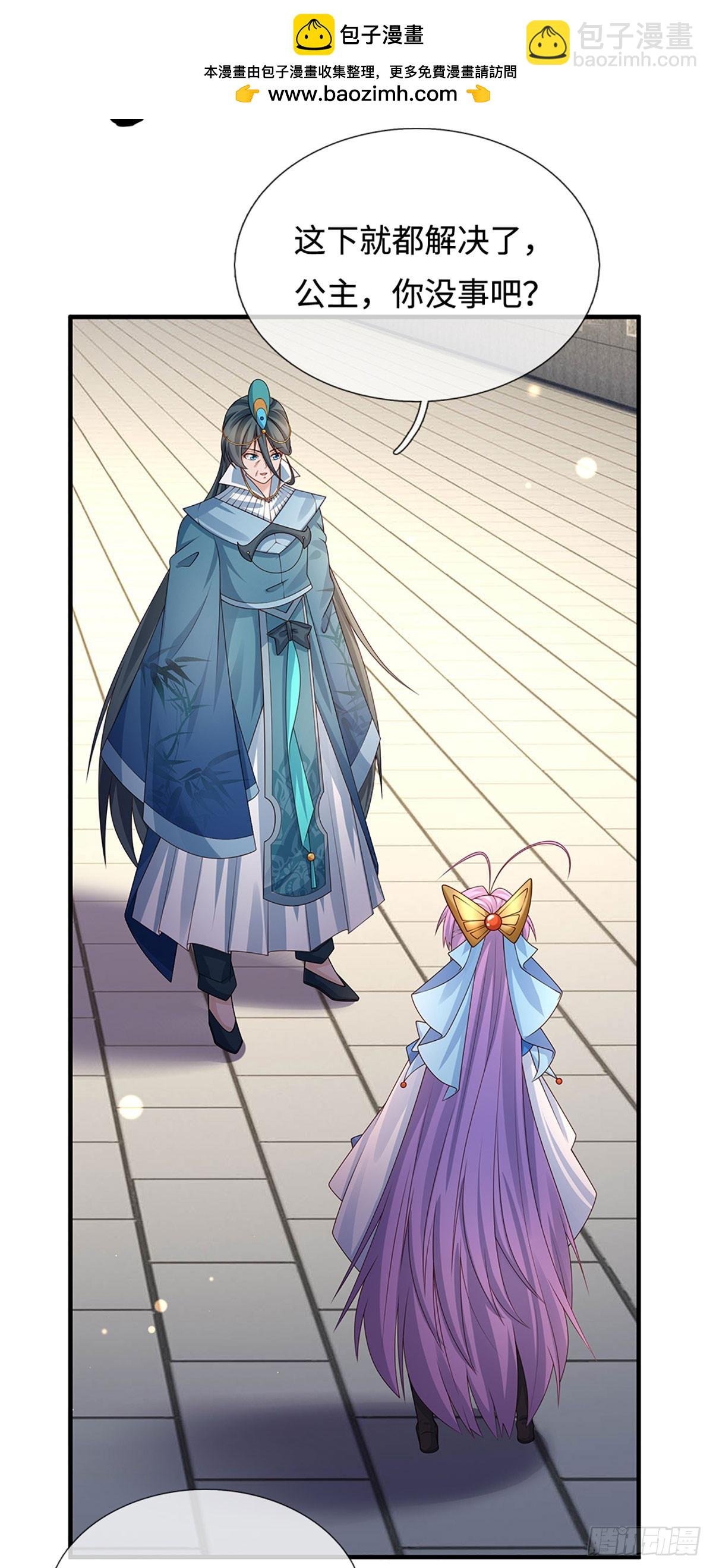 第58话 最是无情帝王家