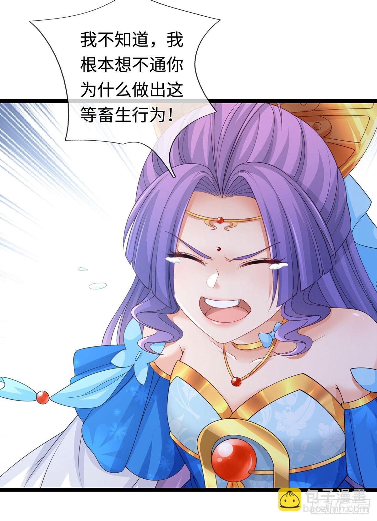 第63话 给我个理由